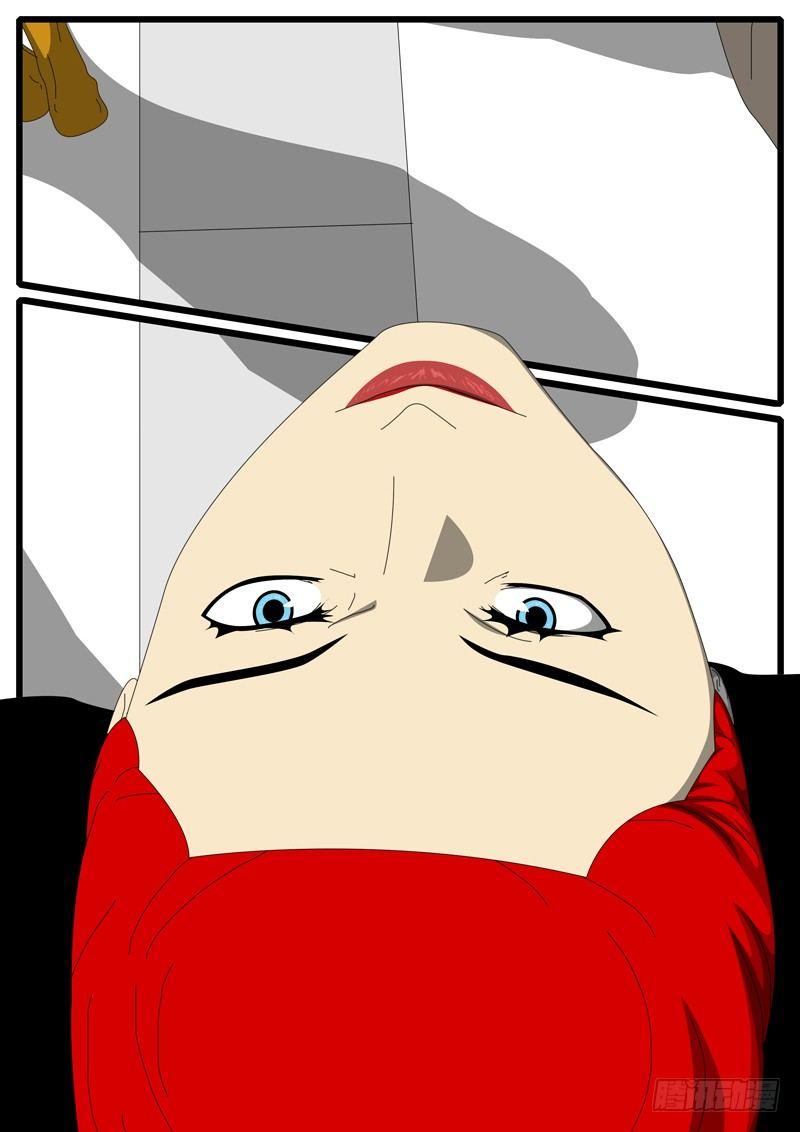 第285天 第21小时21分-第305话