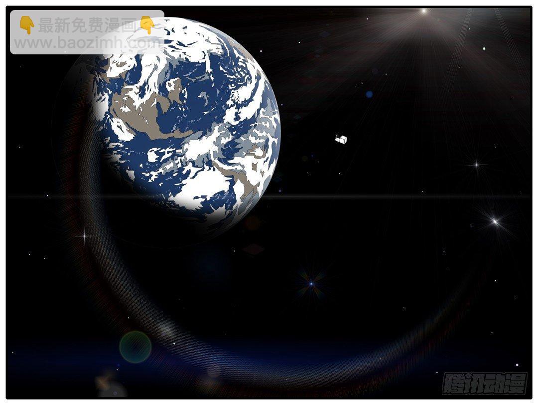 第285天 第21小时36分-第307话