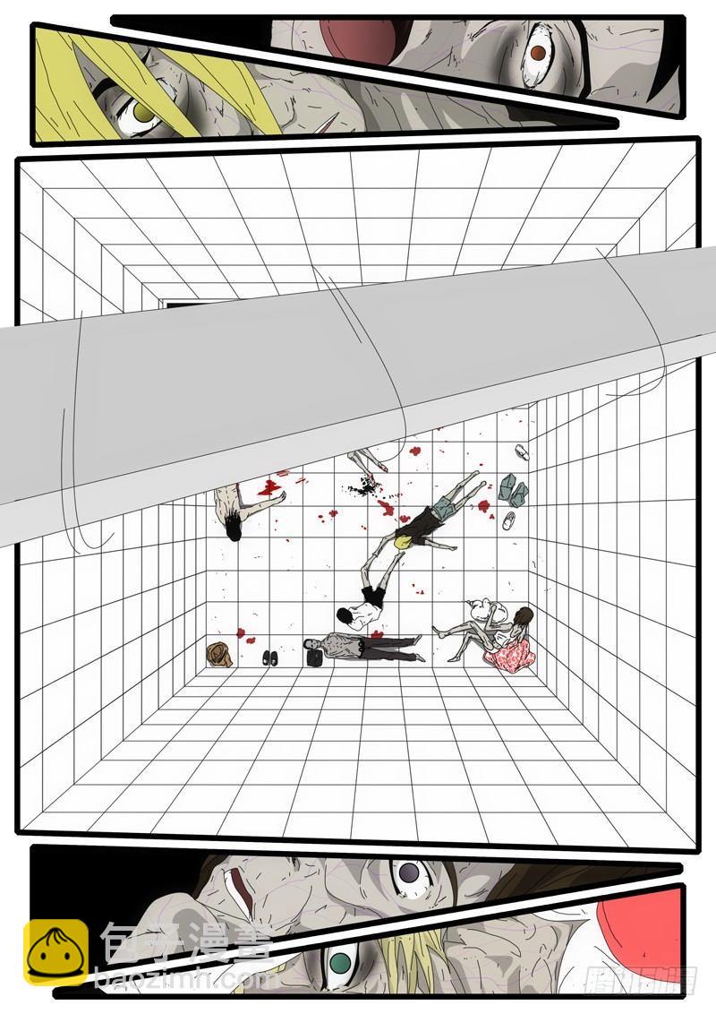 第4天 第3小时01分-第33话