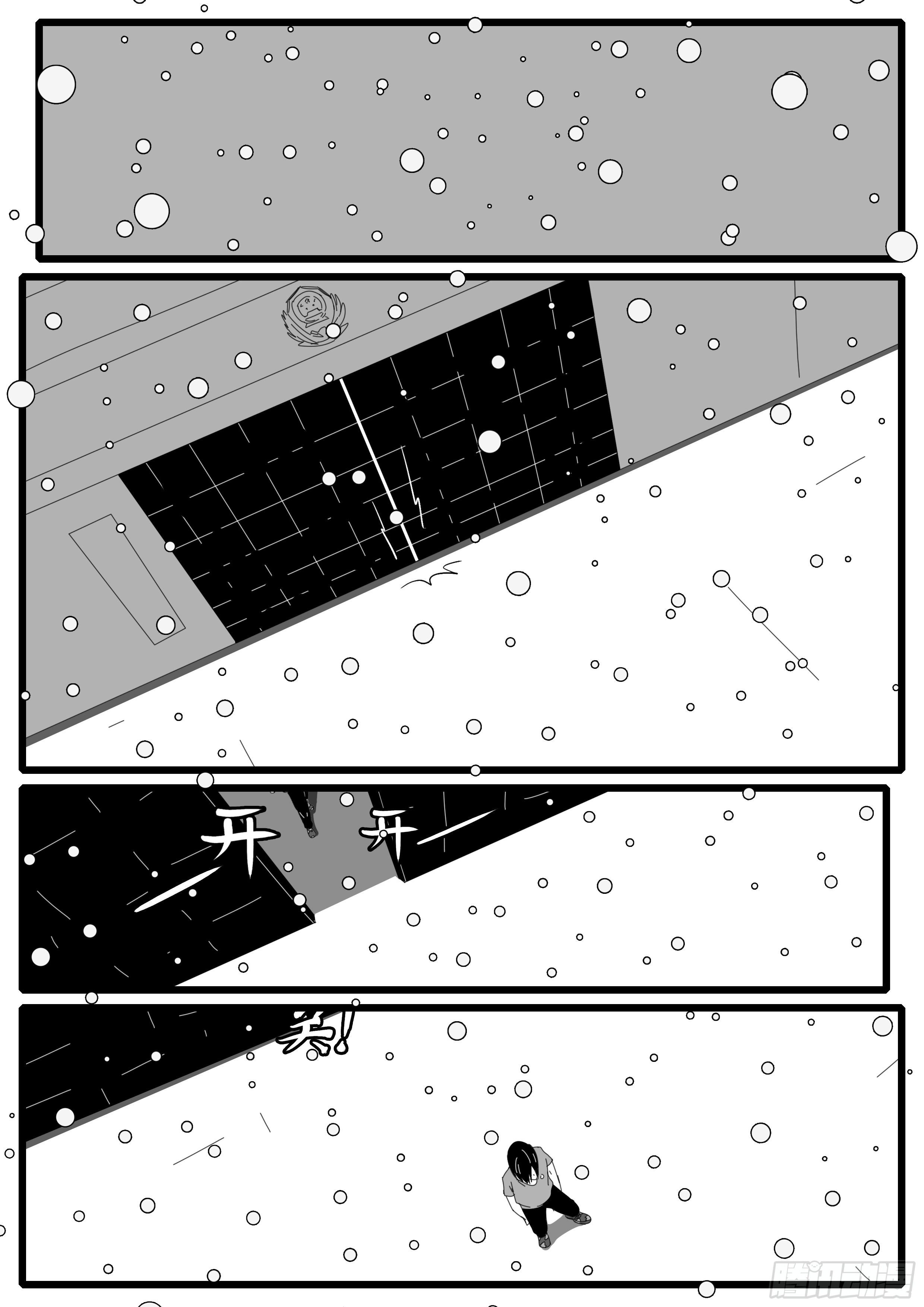 14年8月12日08点11分-第345话