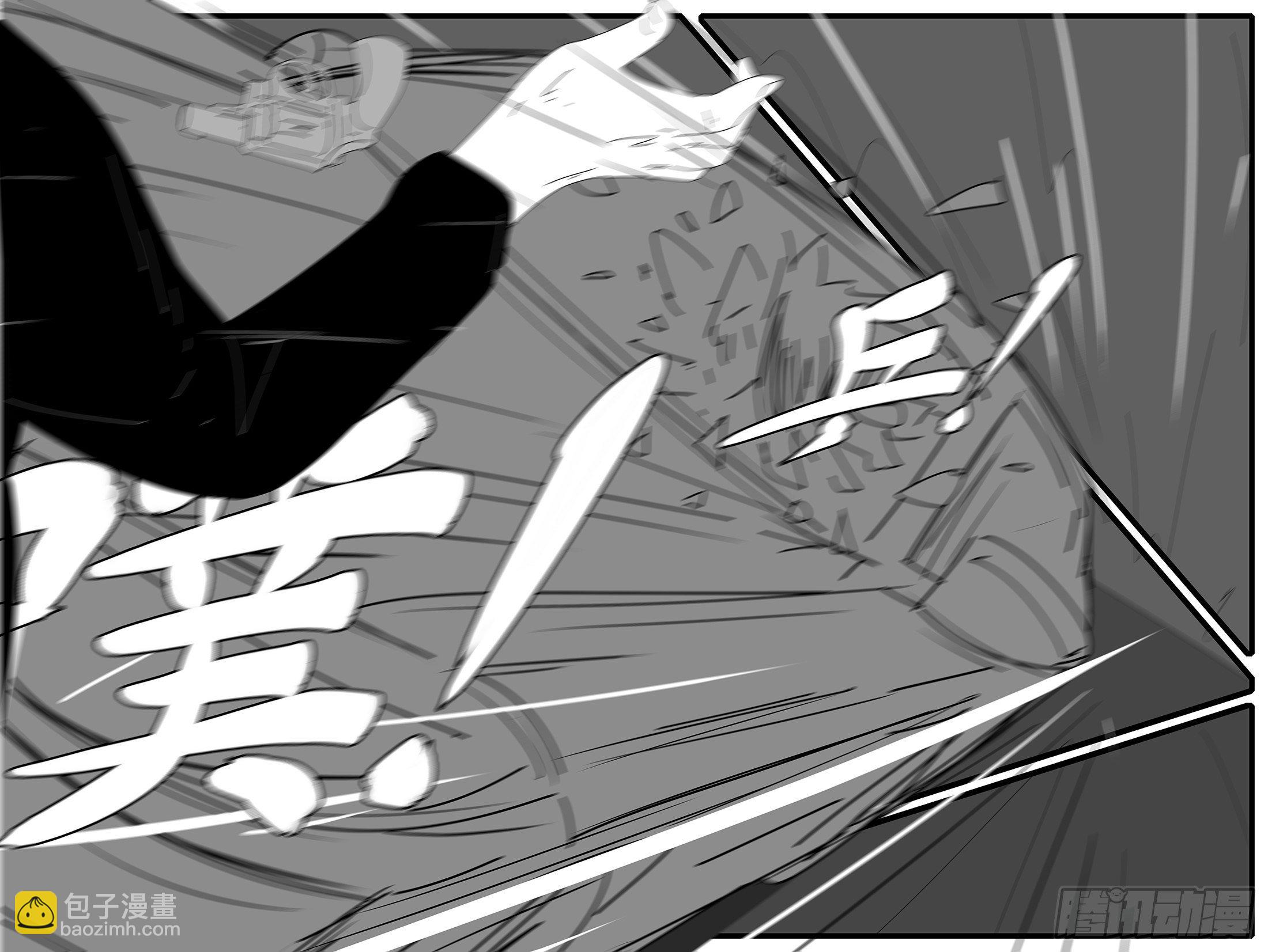 15年1月12日02点39分-第357话