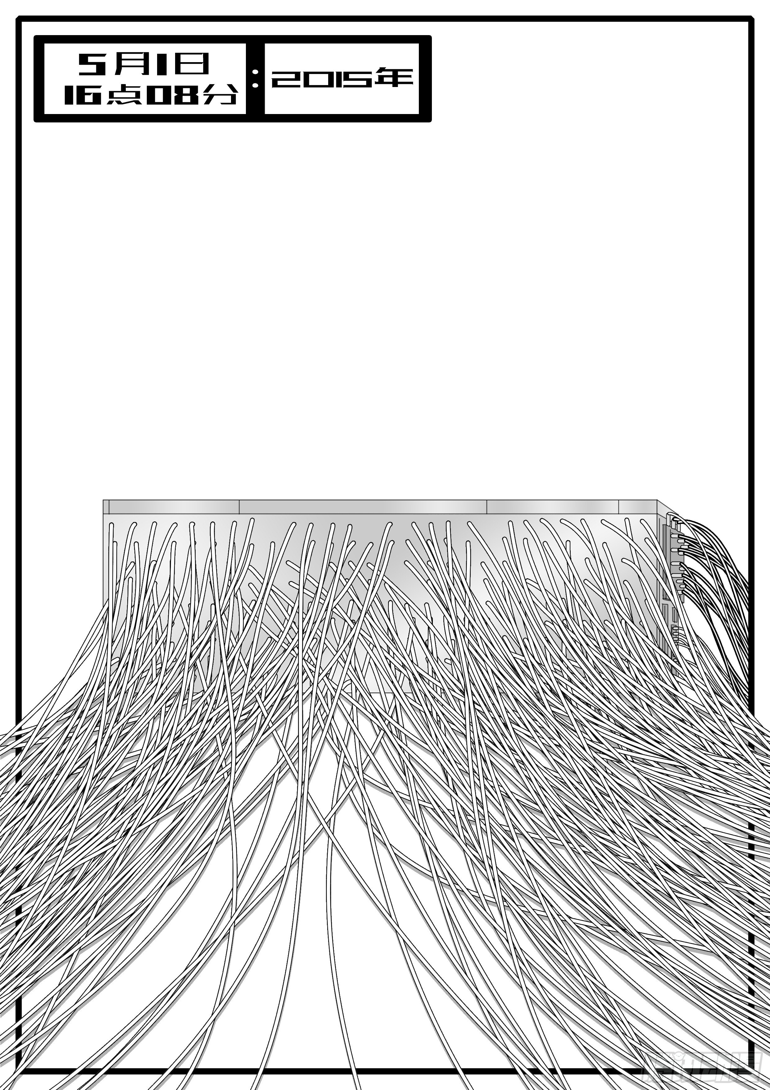 15年5月1日16点08分-第367话