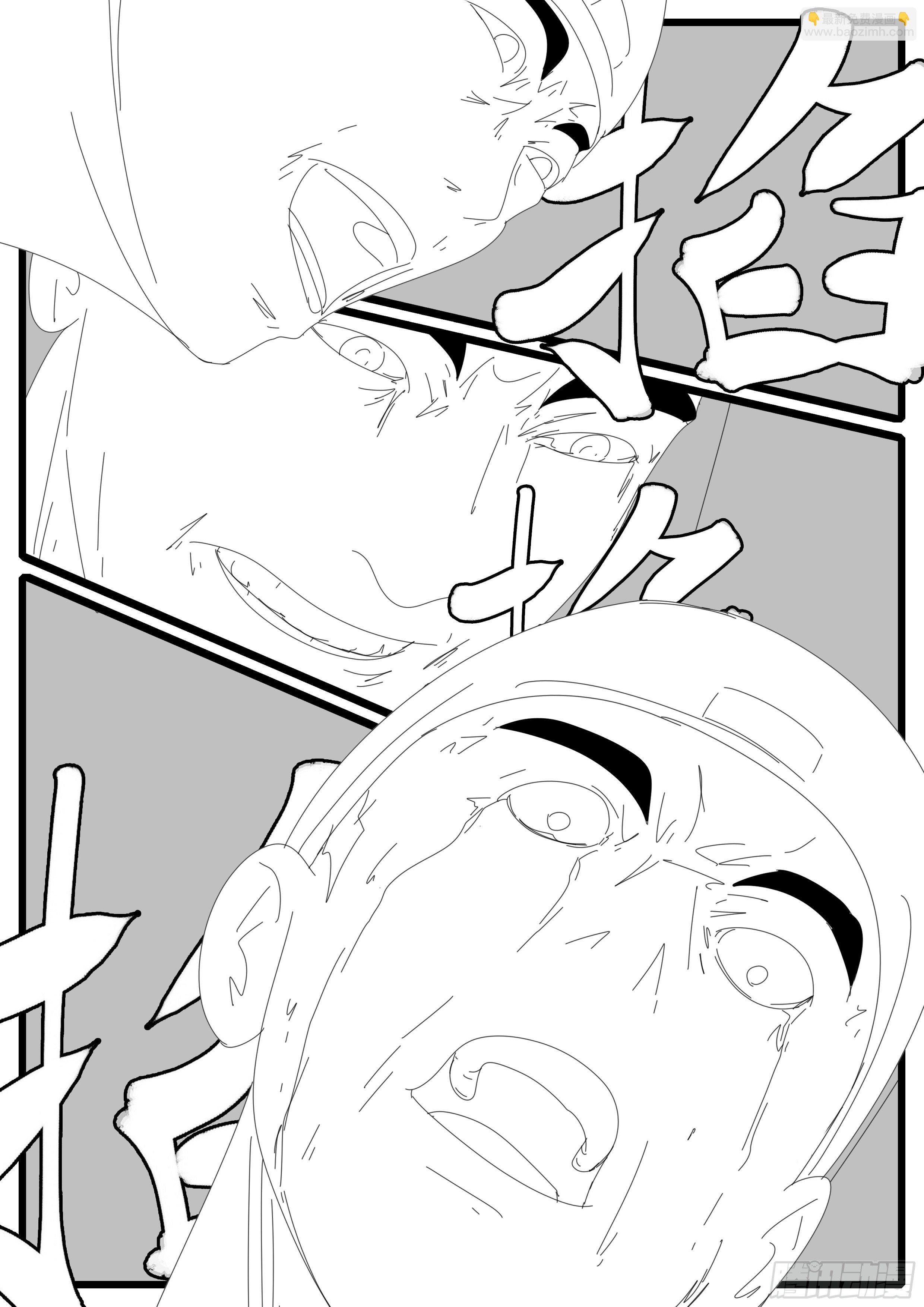 15年8月26日12点58分-第375话