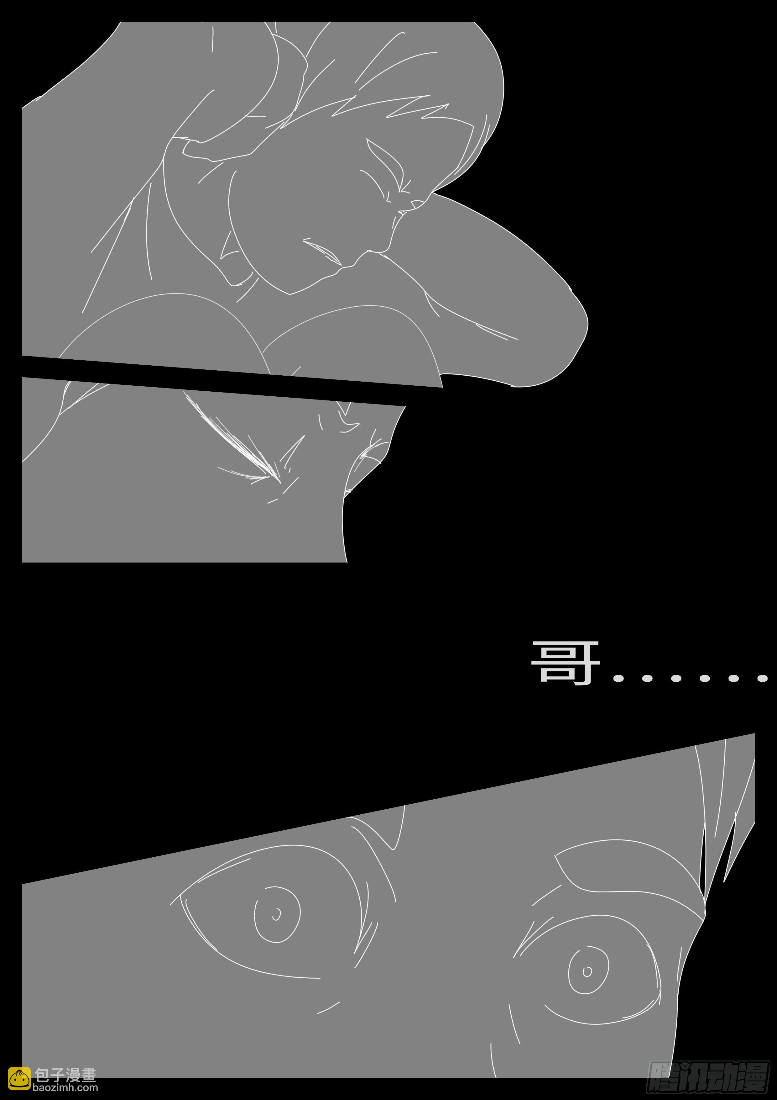 15年8月26日13点29分-第377话