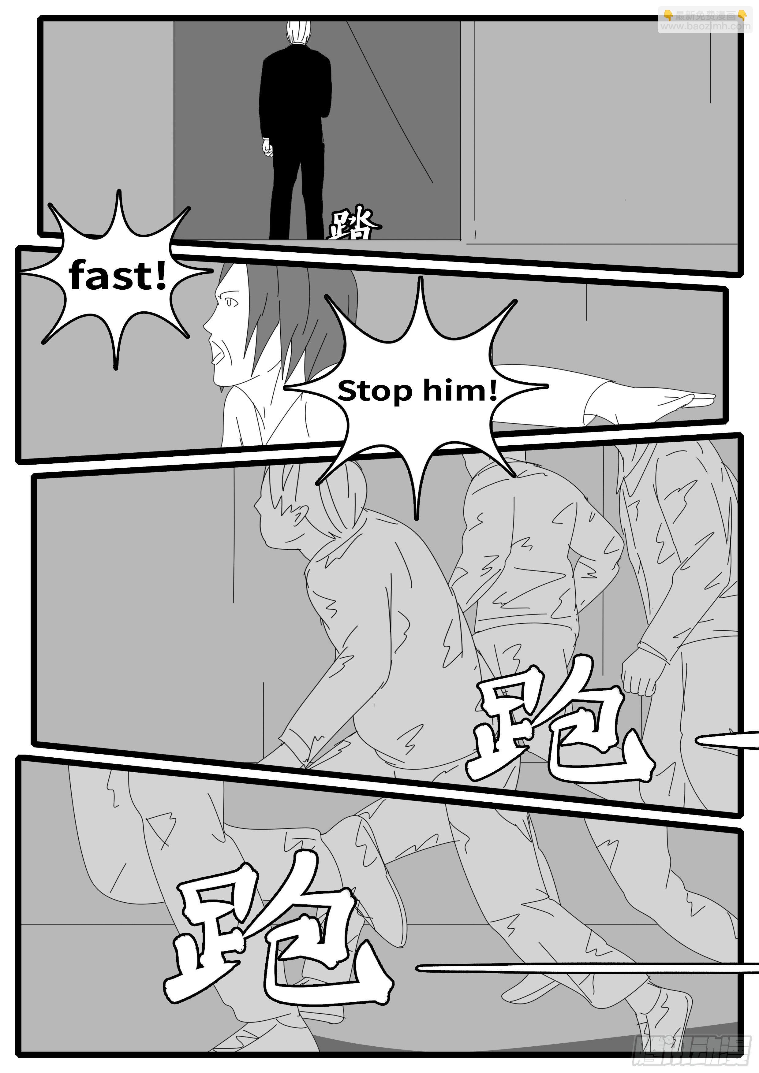 15年10月28日13点50分-第395话