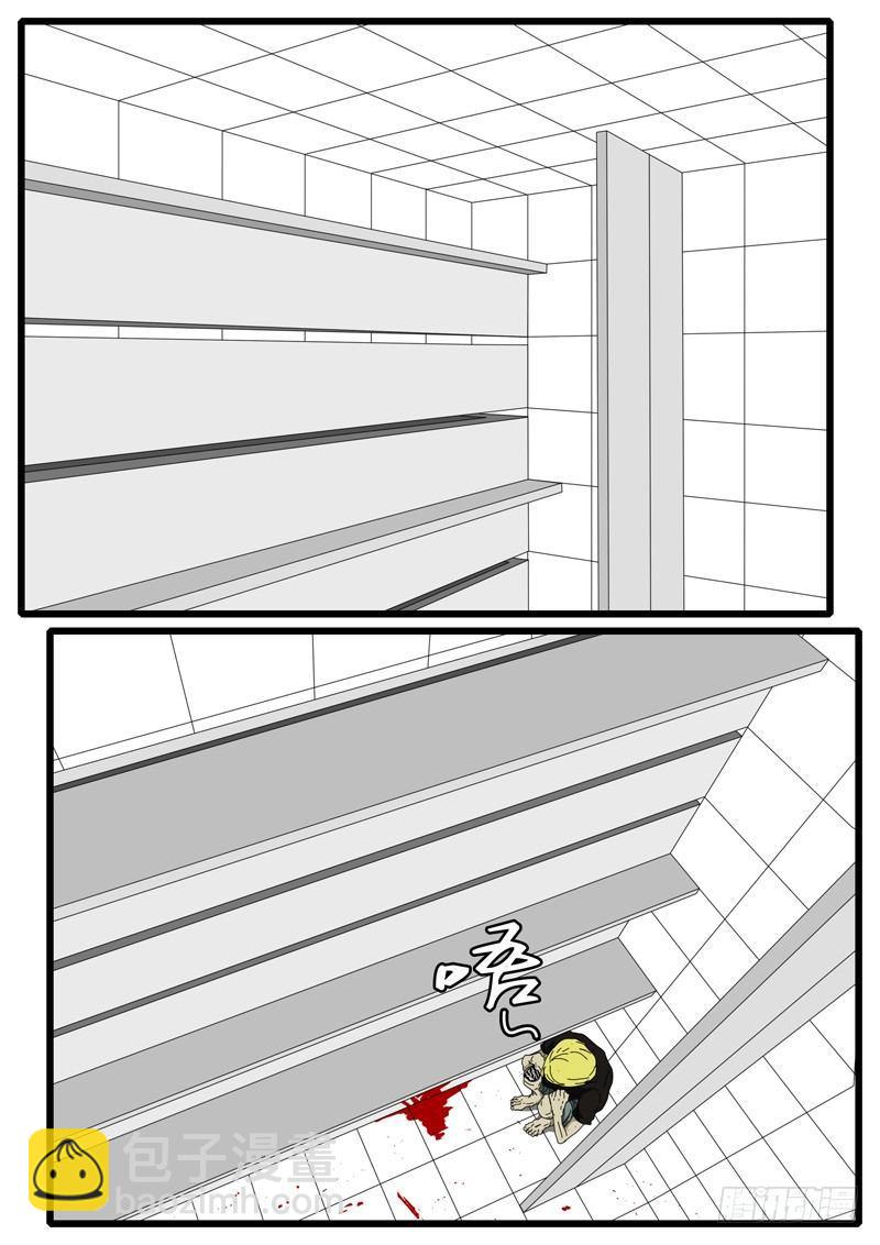 第10天 第2小时15分-第41话