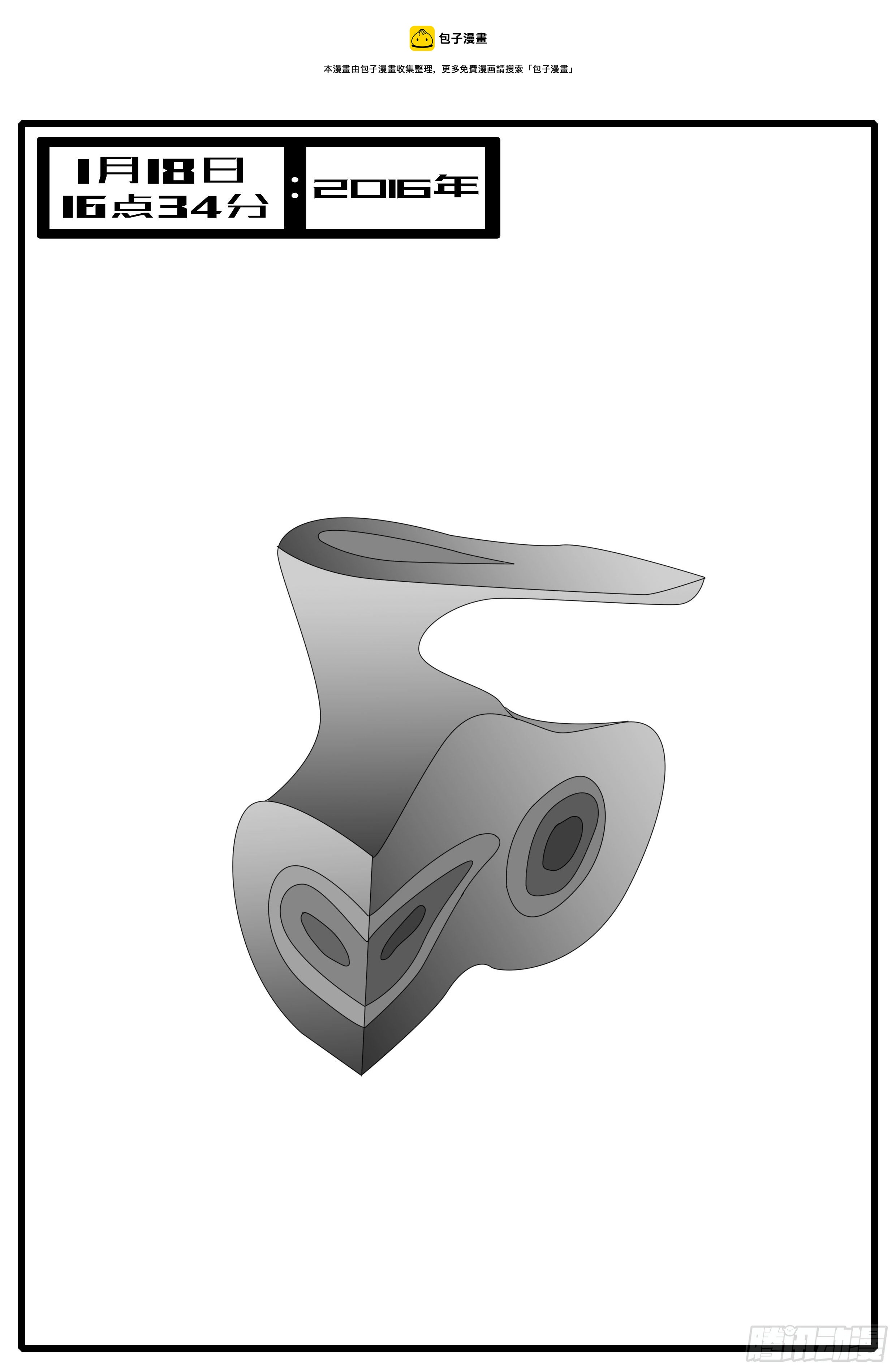16年1月18日16点34分-第415话