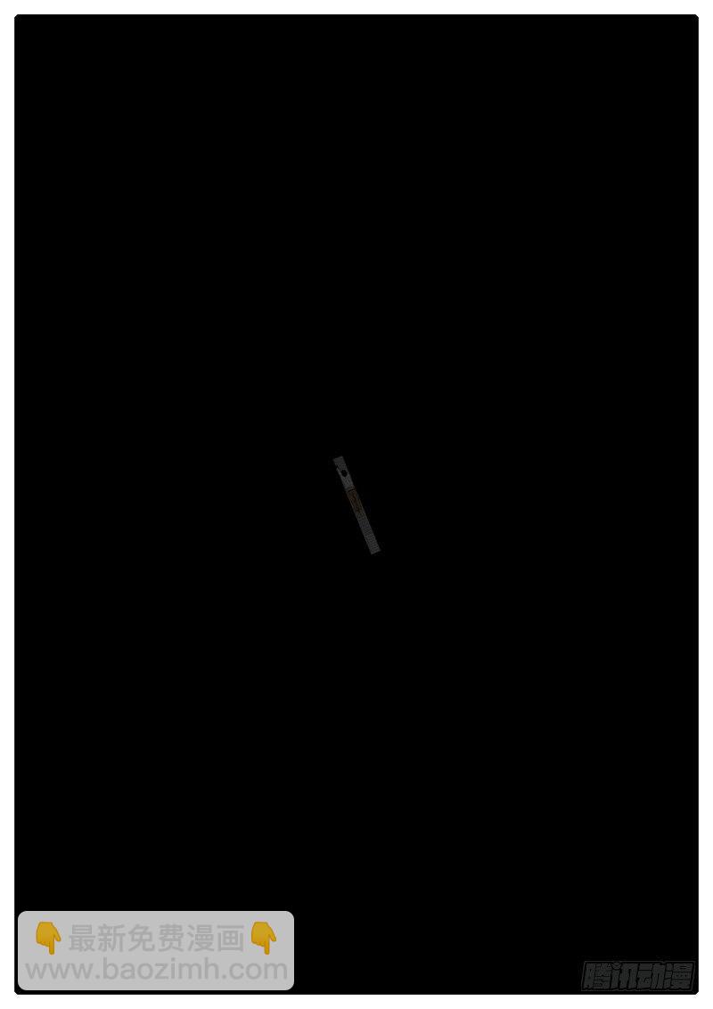 第97天 第9小时26分-第67话