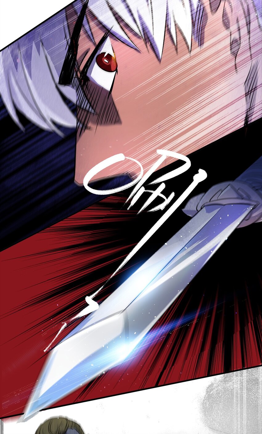 第1话 无耻的背叛-第1话