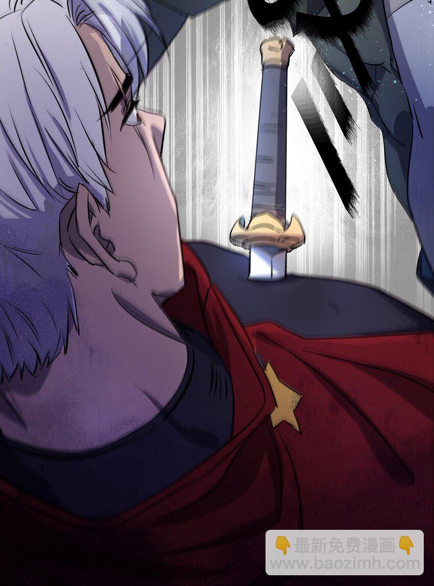 第1话 无耻的背叛-第1话