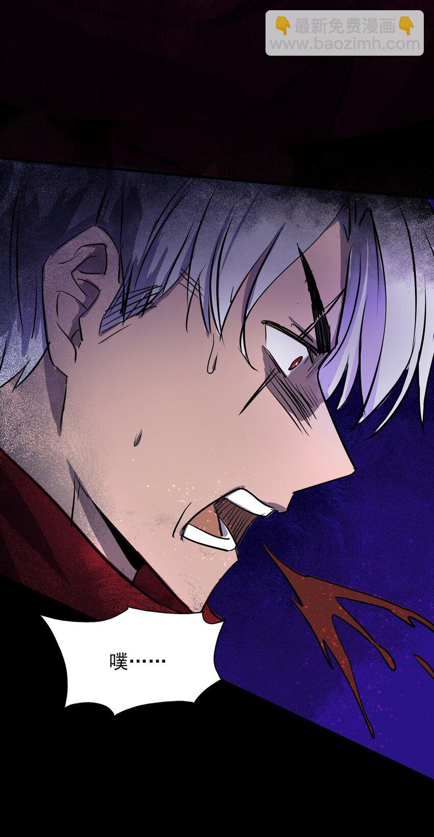 第1话 无耻的背叛-第1话