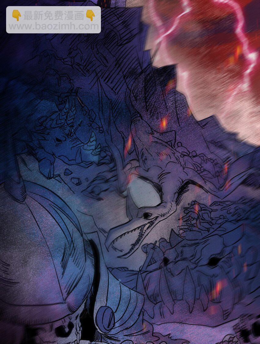 第1话 无耻的背叛-第1话