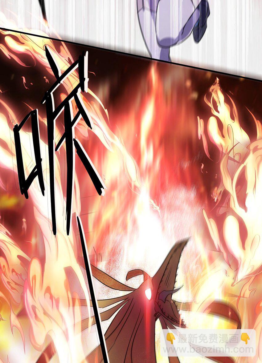 第1话 无耻的背叛-第1话