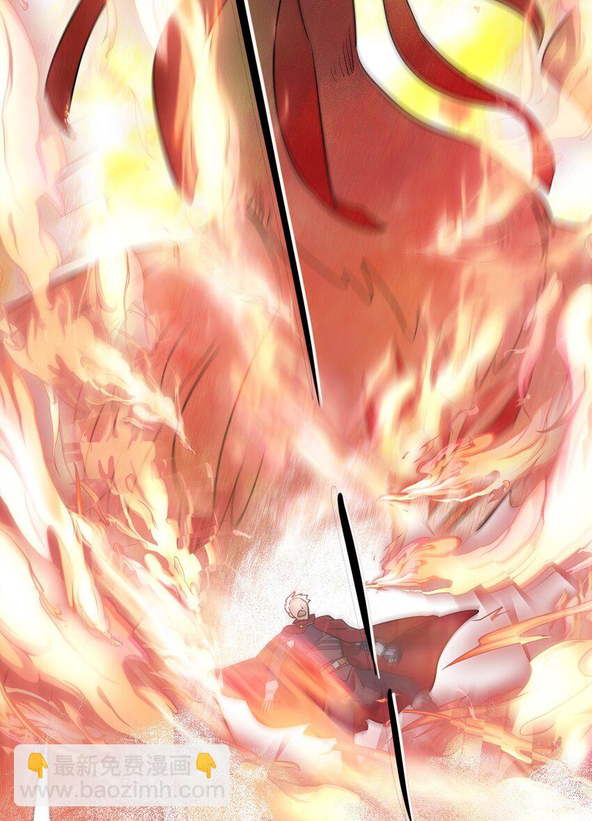 第1话 无耻的背叛-第1话