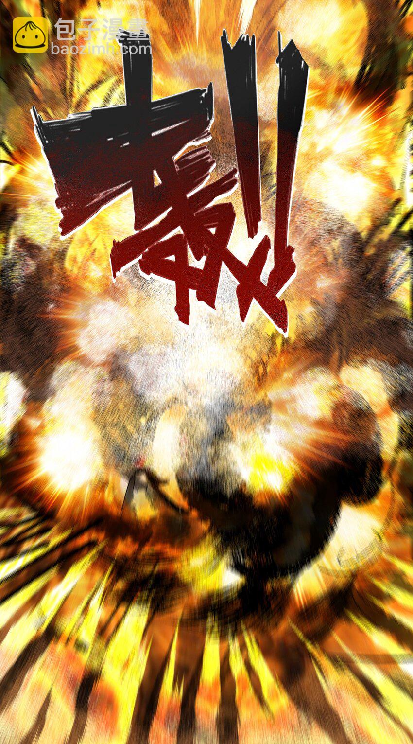 第1话 无耻的背叛-第1话