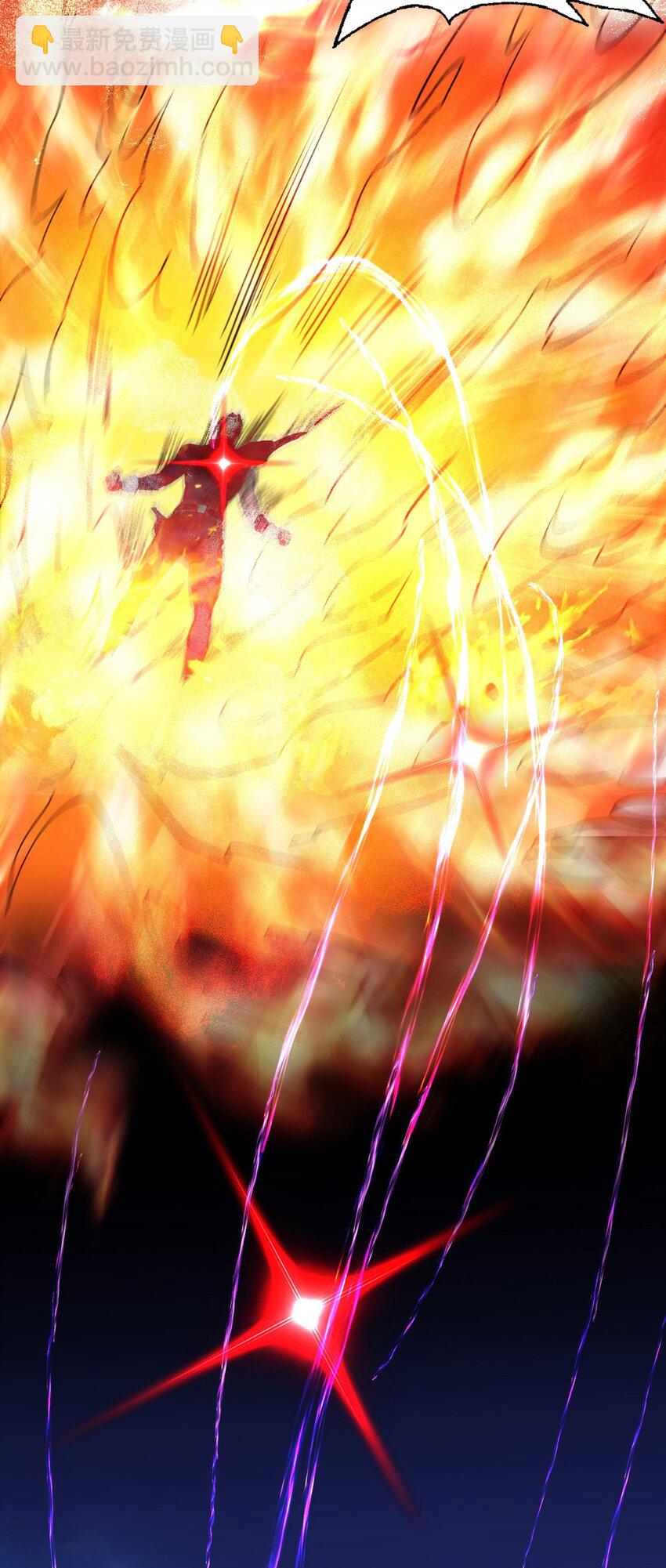 第1话 无耻的背叛-第1话