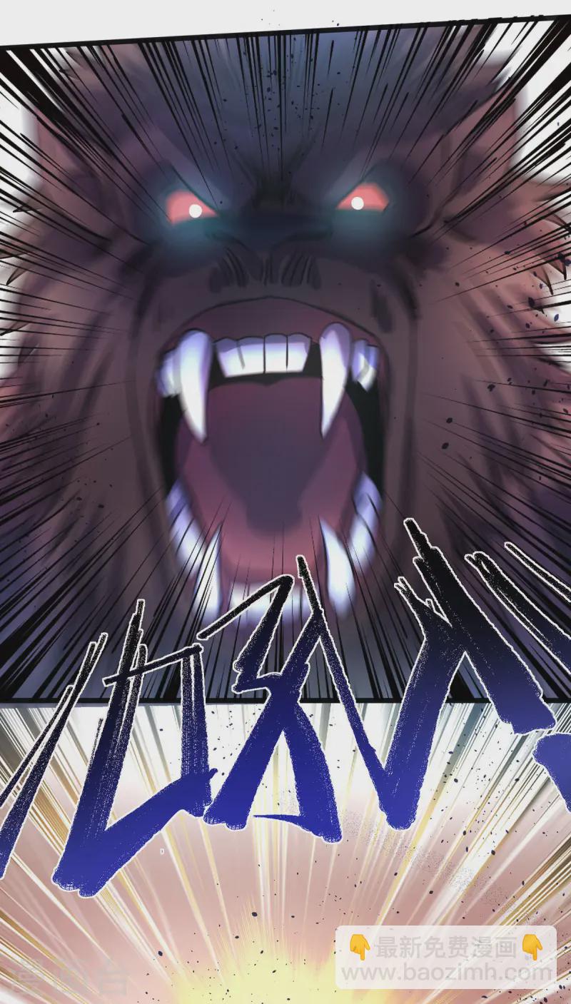 第21话 一刀秒杀-第21话