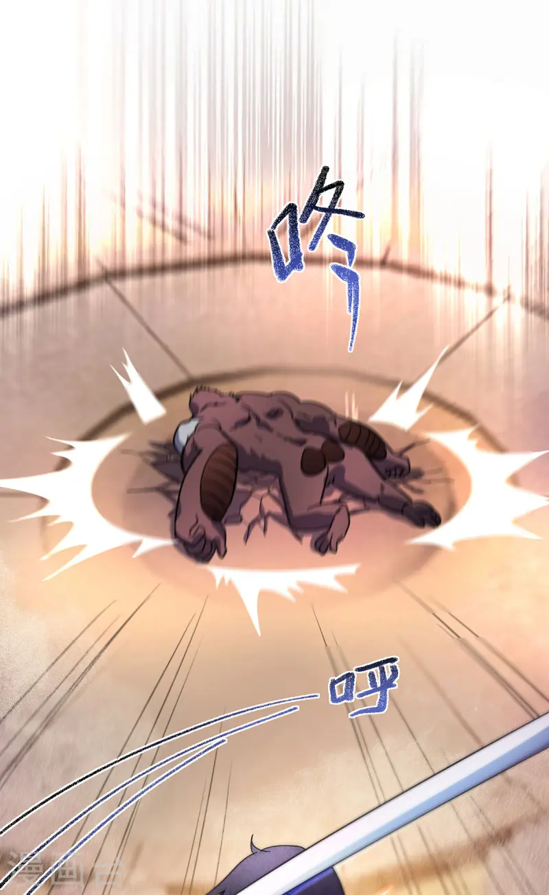 第21话 一刀秒杀-第21话