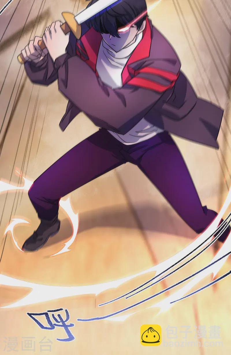 第21话 一刀秒杀-第21话