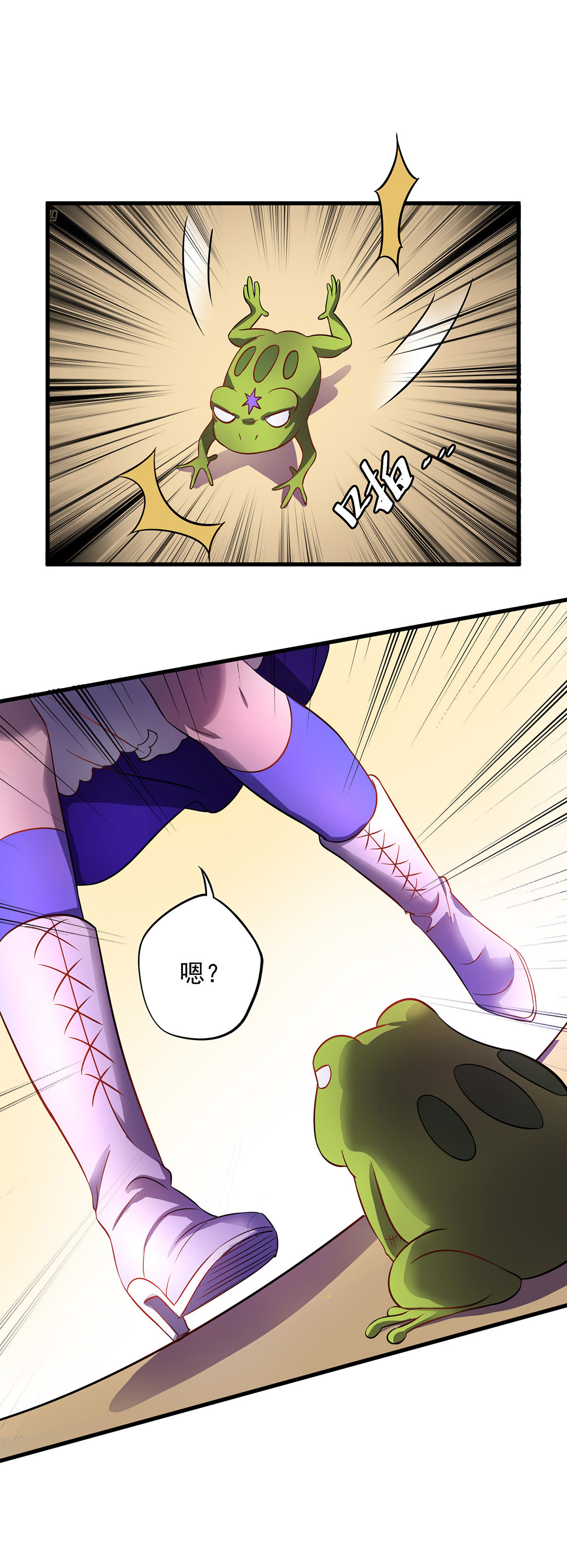 第23话 暮者之森-第23话