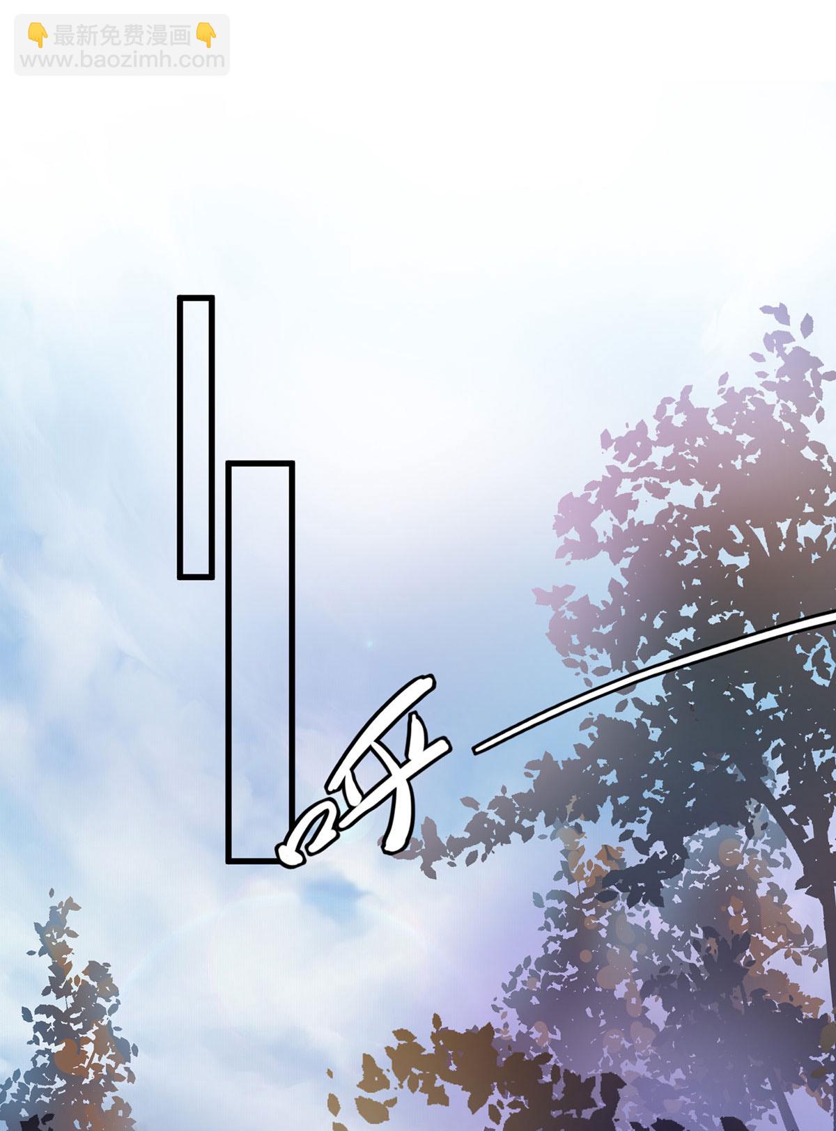 第23话 暮者之森-第23话