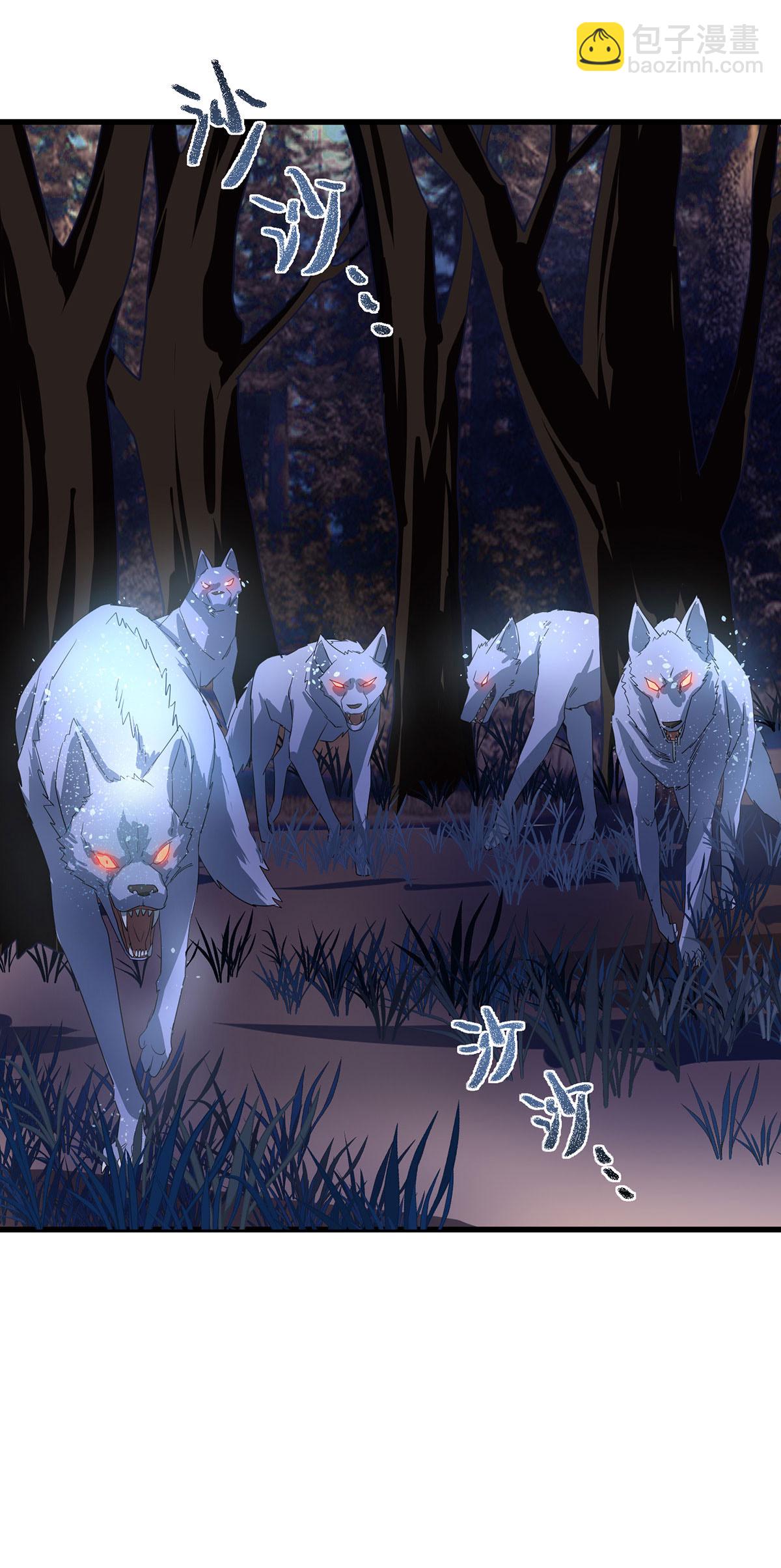 第23话 暮者之森-第23话