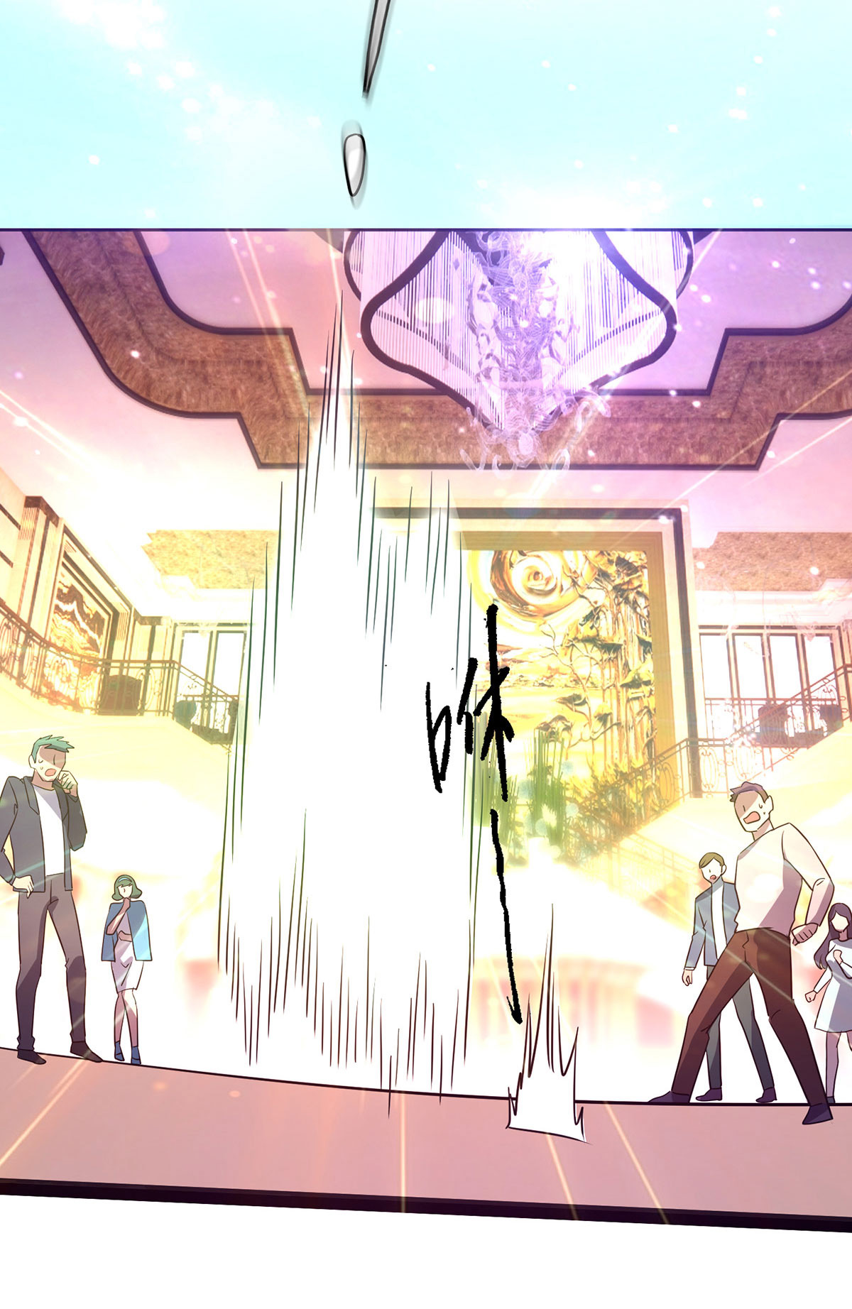 第23话 暮者之森-第23话