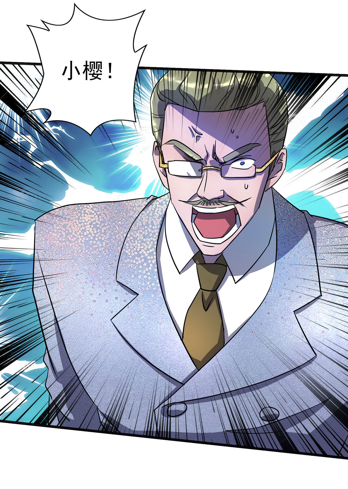 第23话 暮者之森-第23话