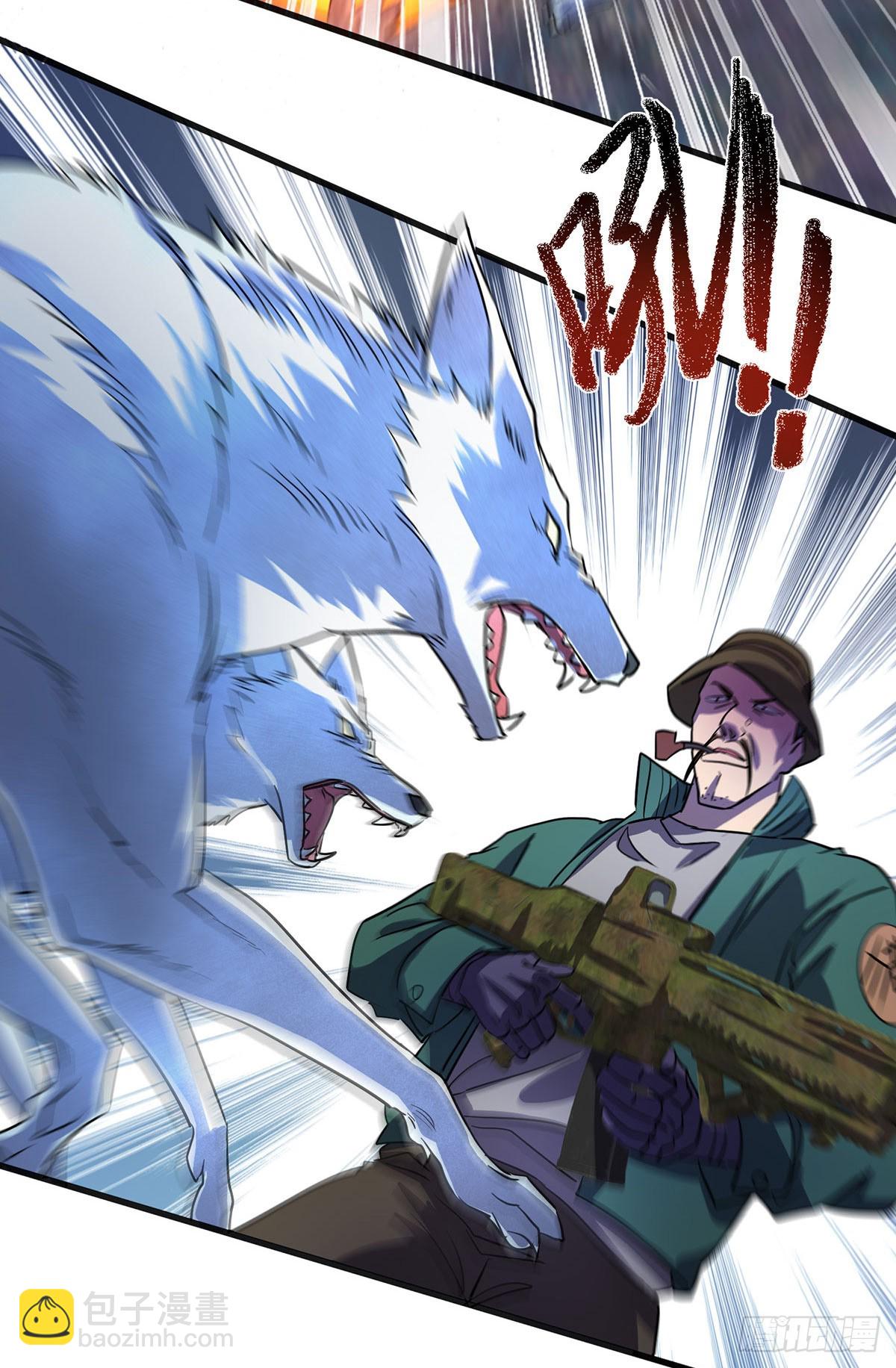 第25话 偷猎者-第25话