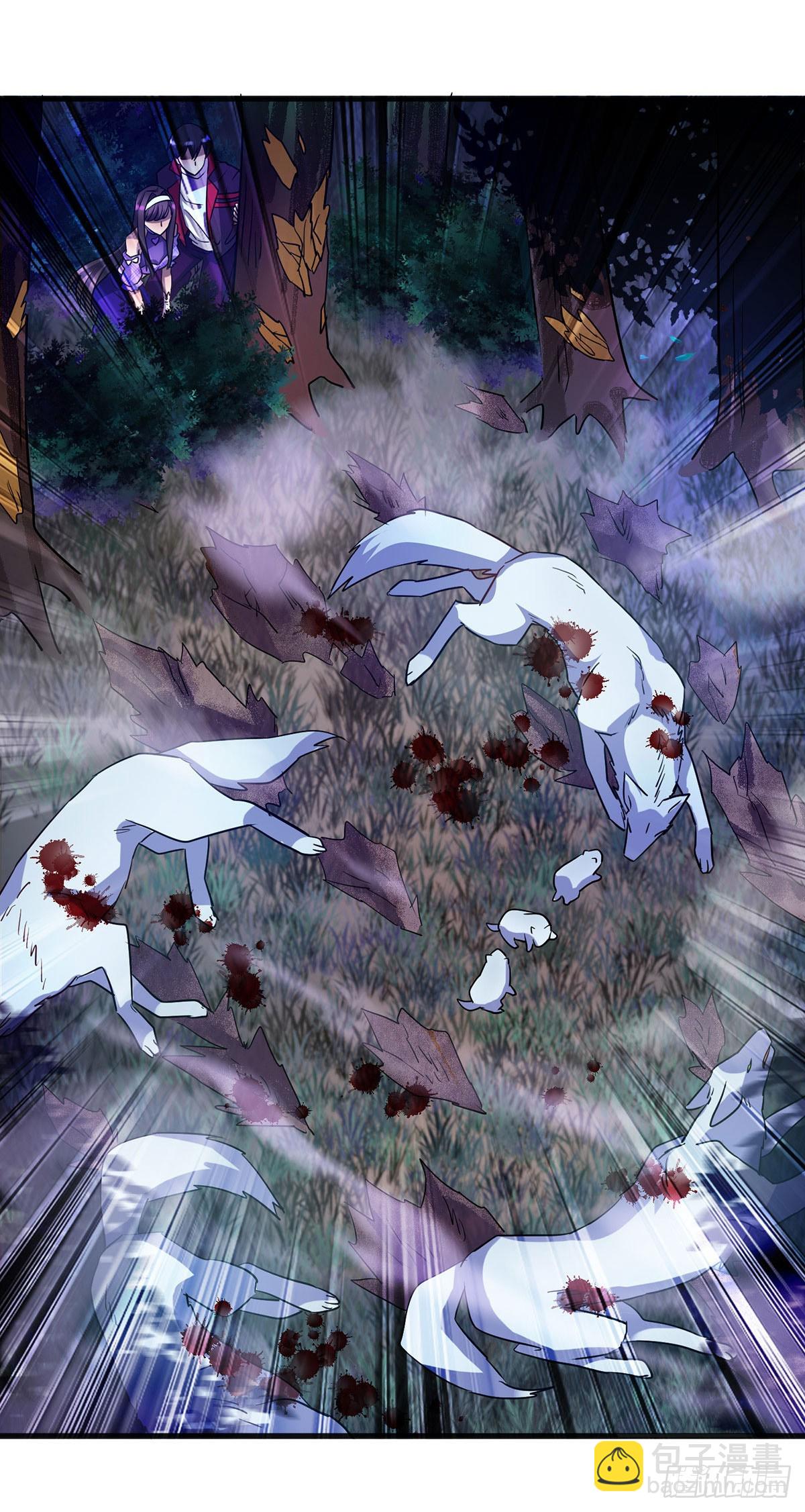 第25话 偷猎者-第25话