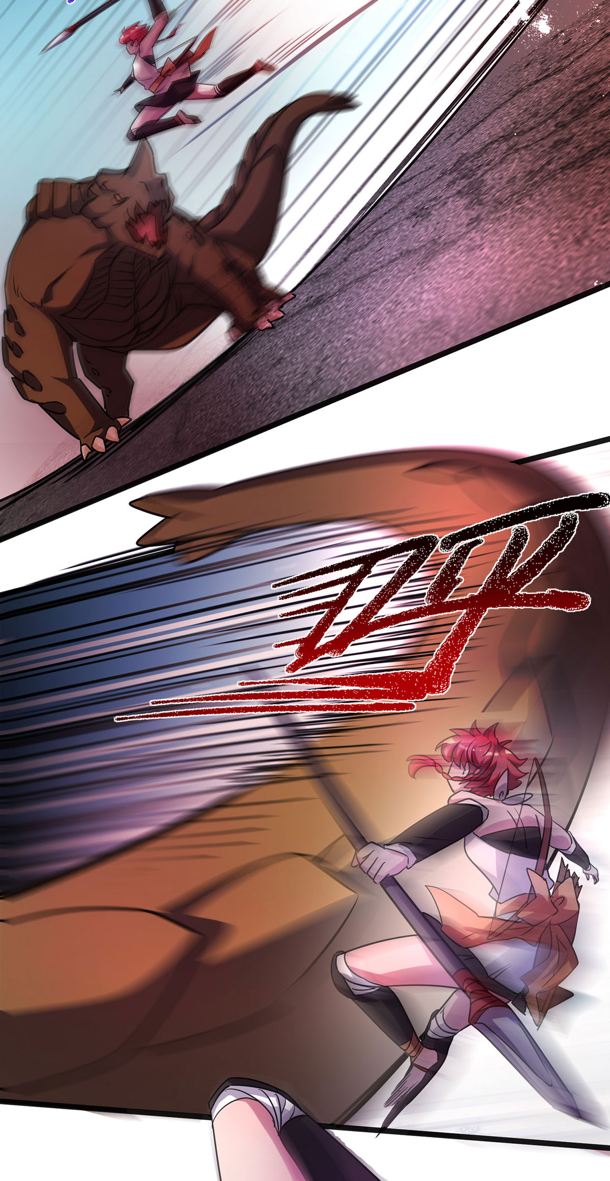 第29话 罗娜-第29话