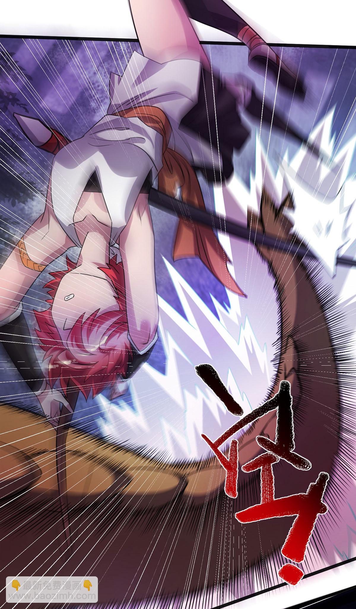 第29话 罗娜-第29话