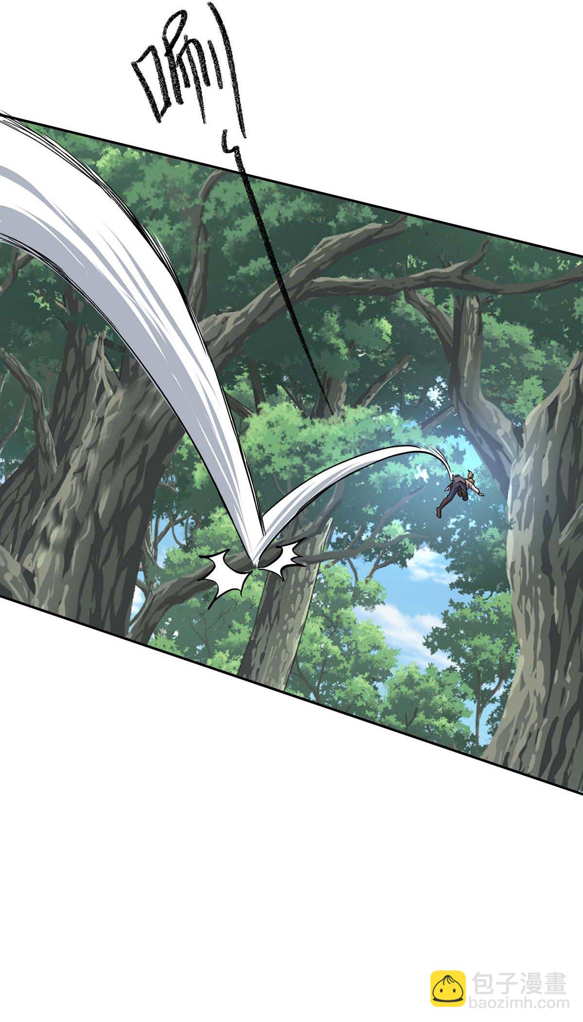 第37话 村民被抓-第37话