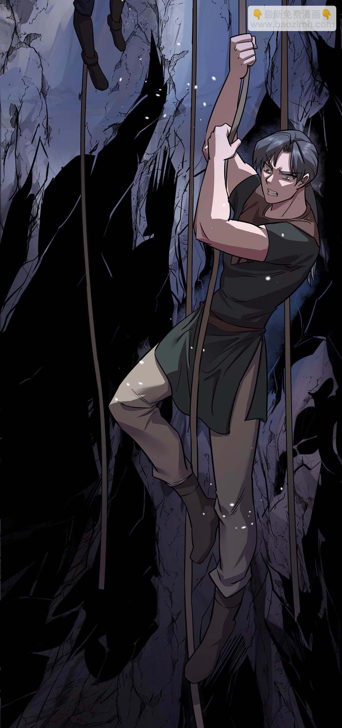 第37话 村民被抓-第37话