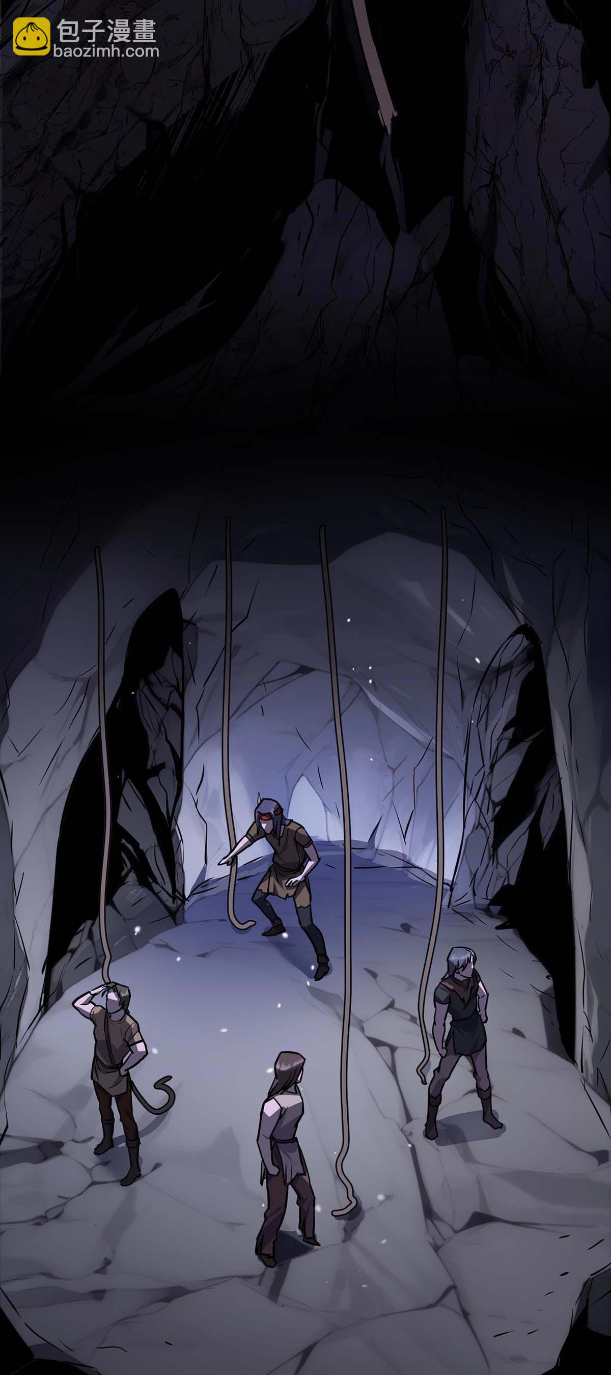 第37话 村民被抓-第37话