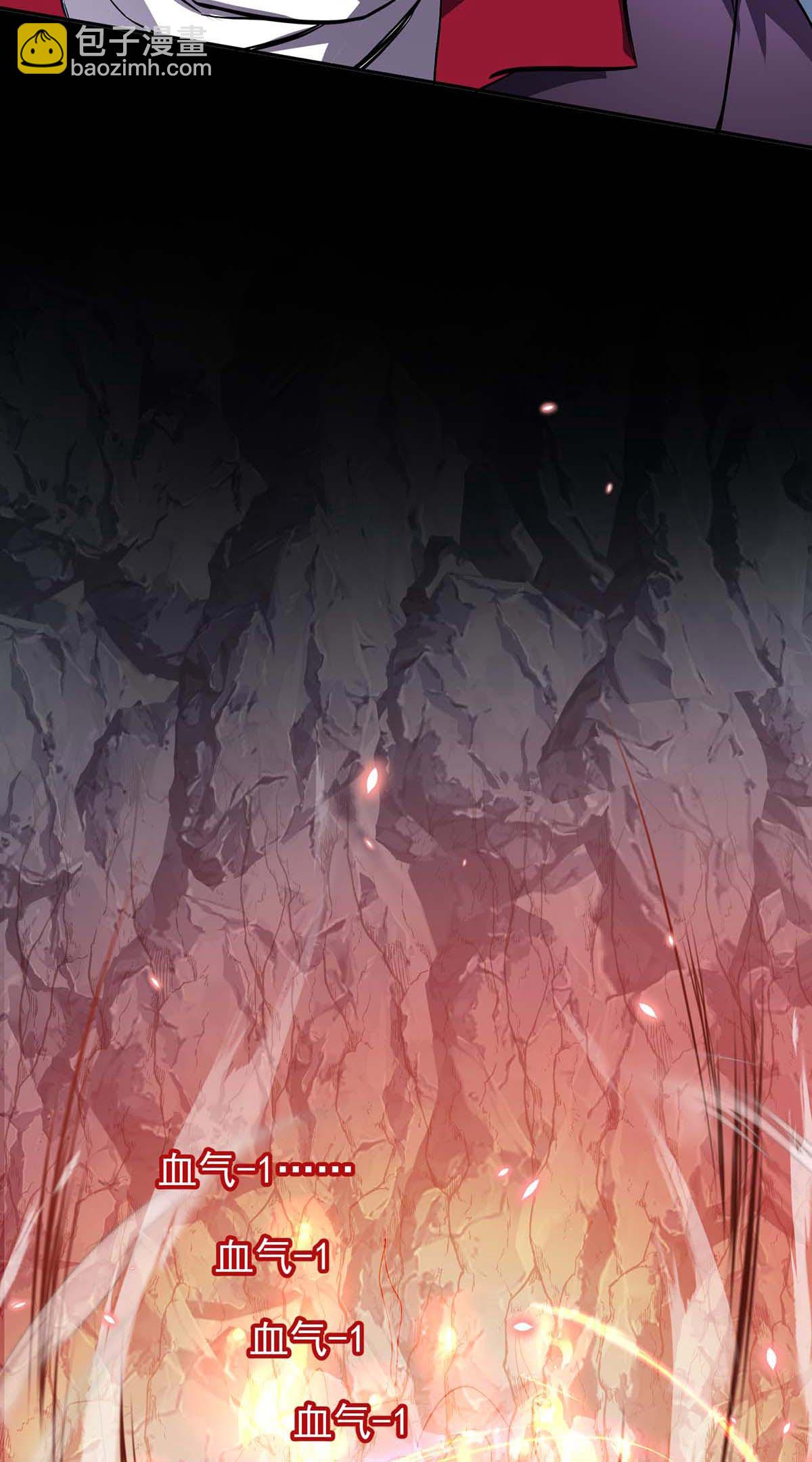 第37话 村民被抓-第37话