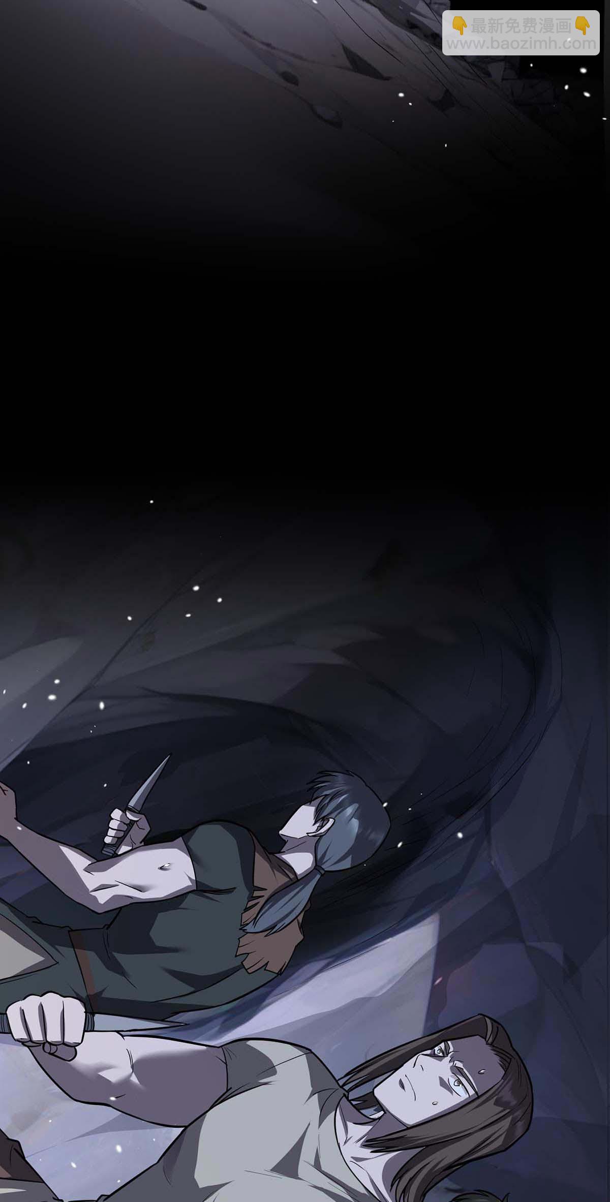 第37话 村民被抓-第37话