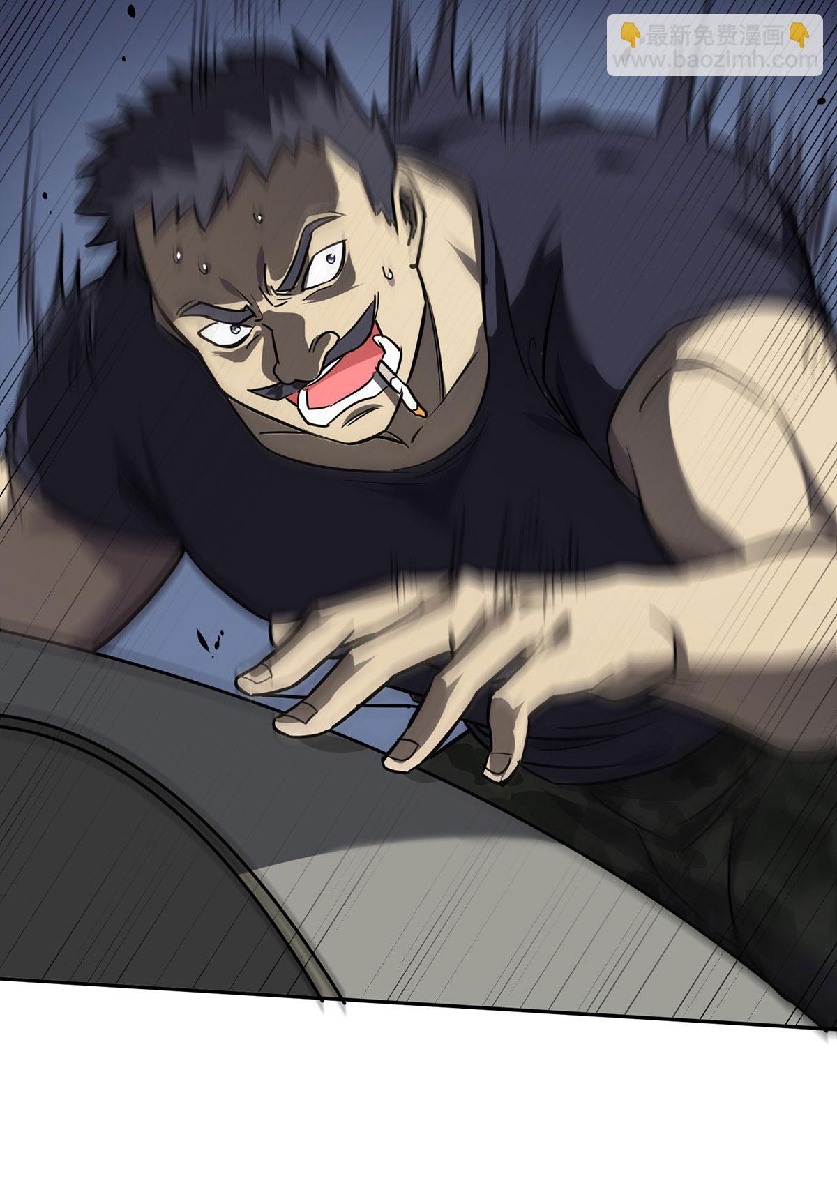 第39话 对峙-第39话