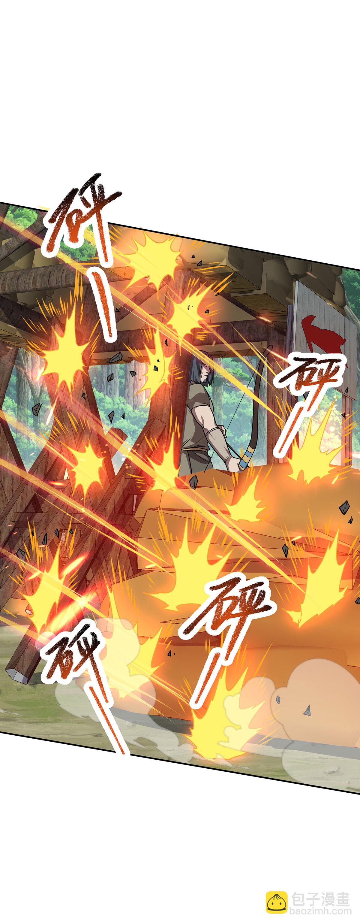 第39话 对峙-第39话