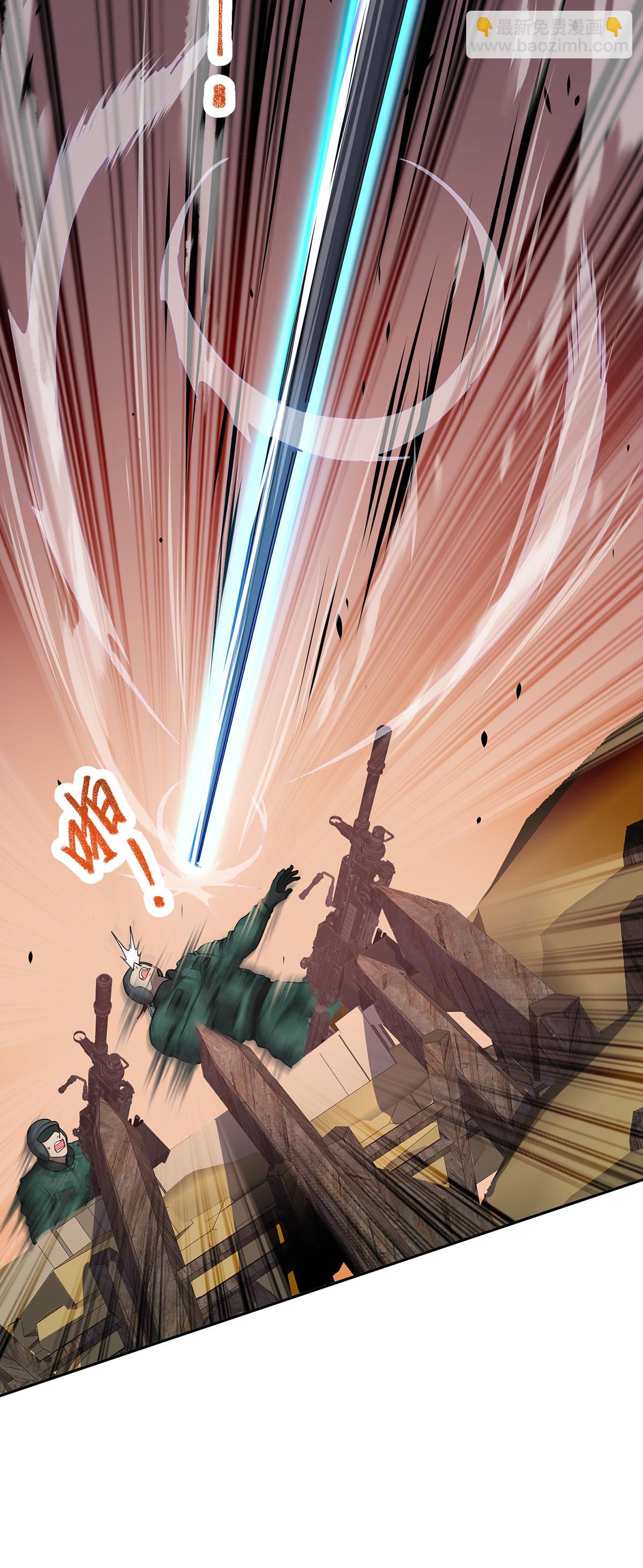 第39话 对峙-第39话