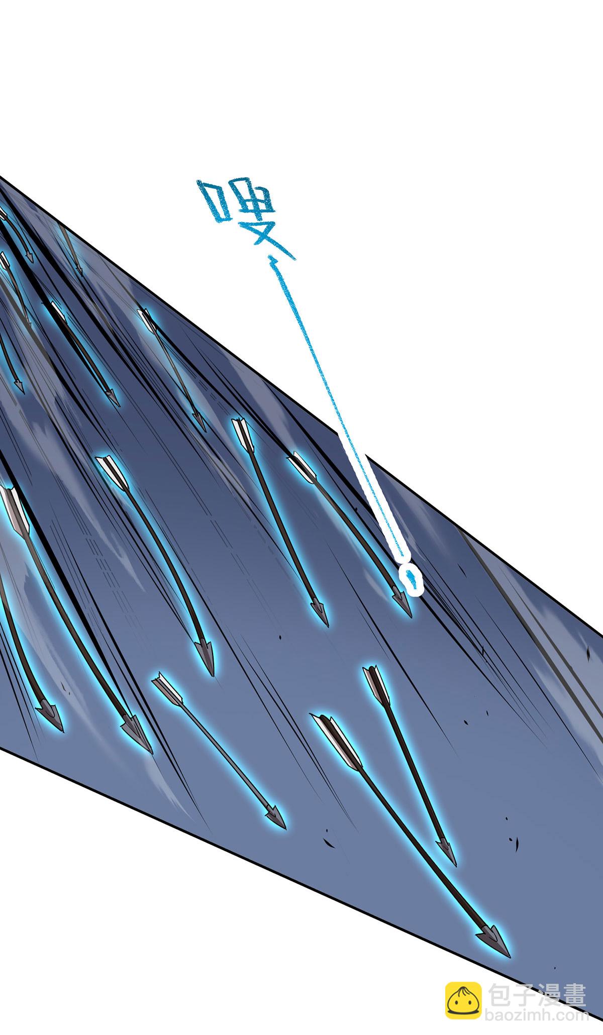 第39话 对峙-第39话