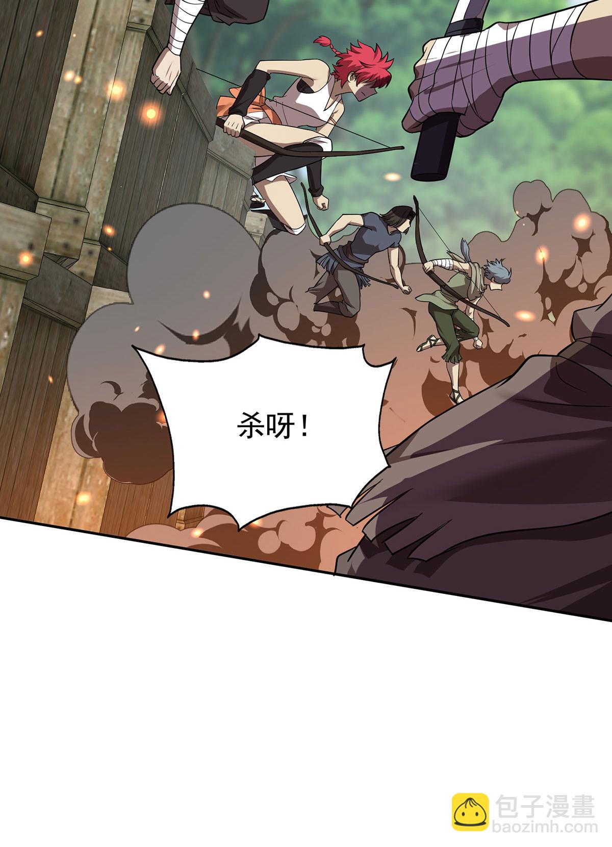 第39话 对峙-第39话