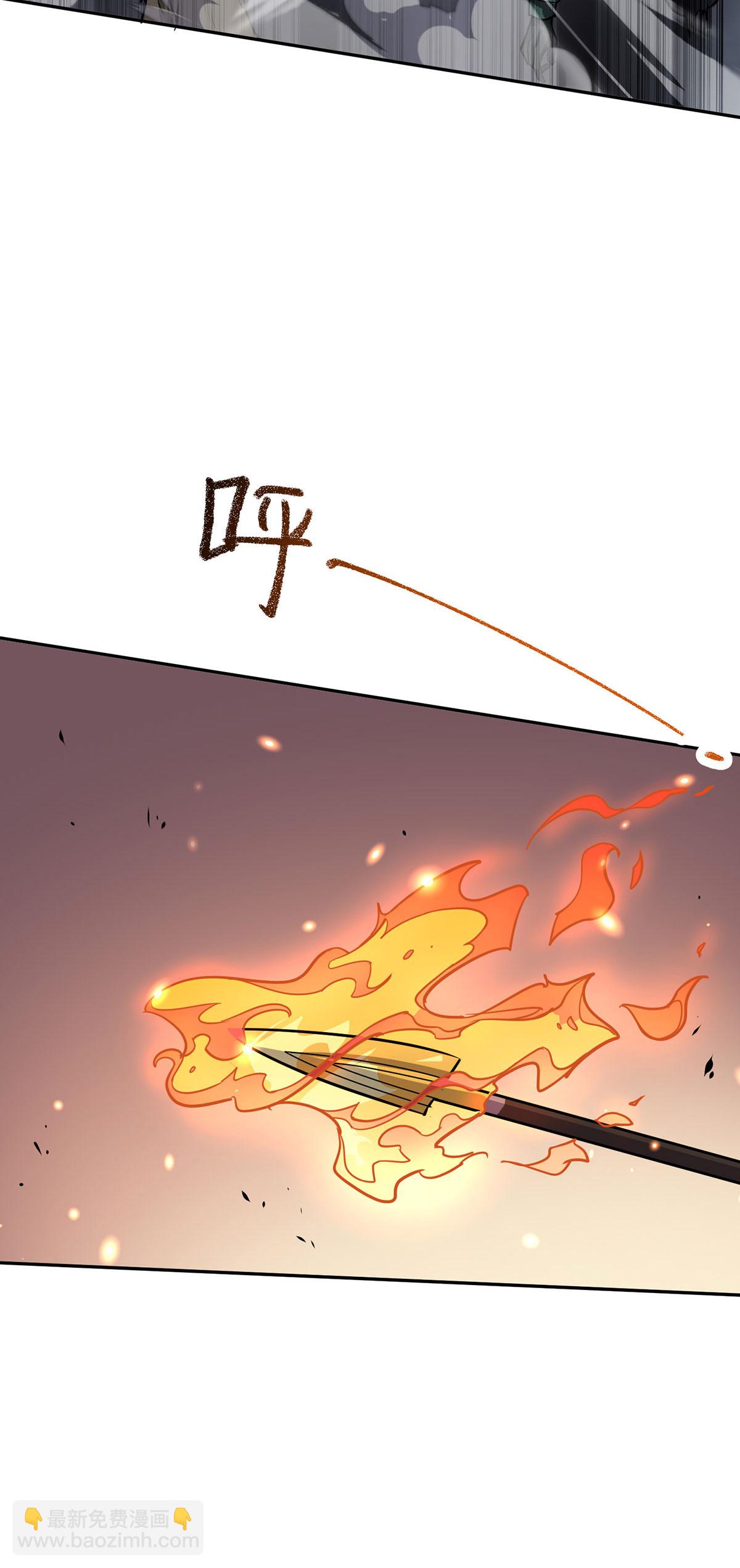 第39话 对峙-第39话