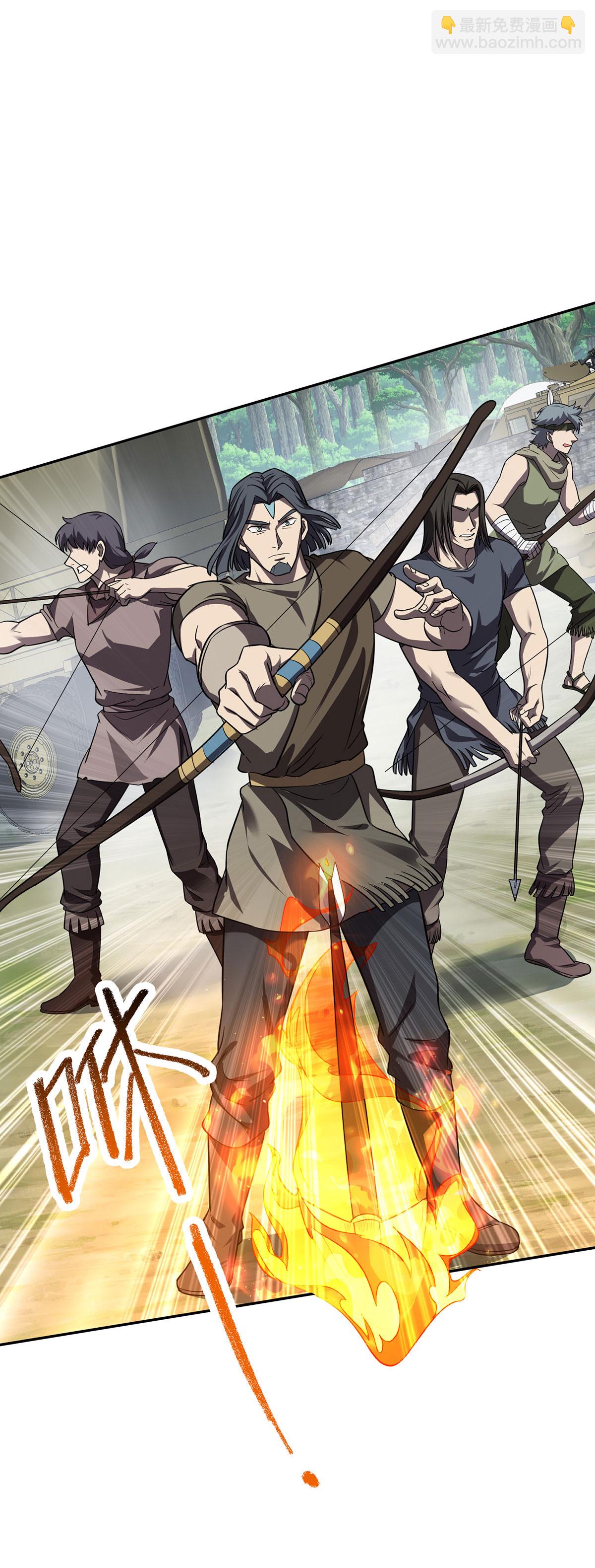 第39话 对峙-第39话