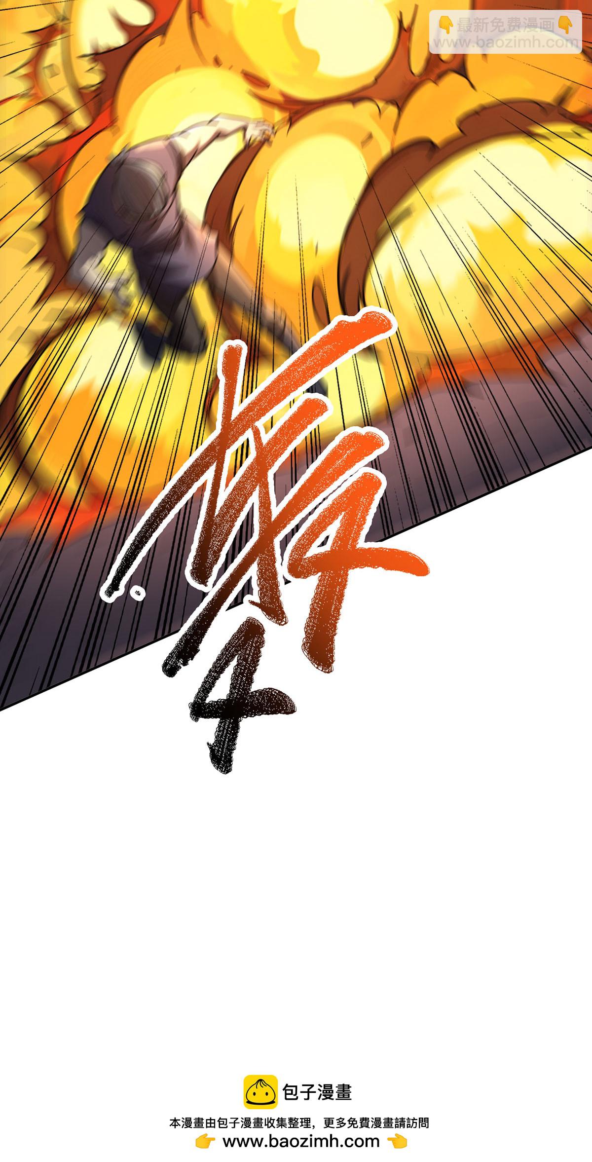 第39话 对峙-第39话