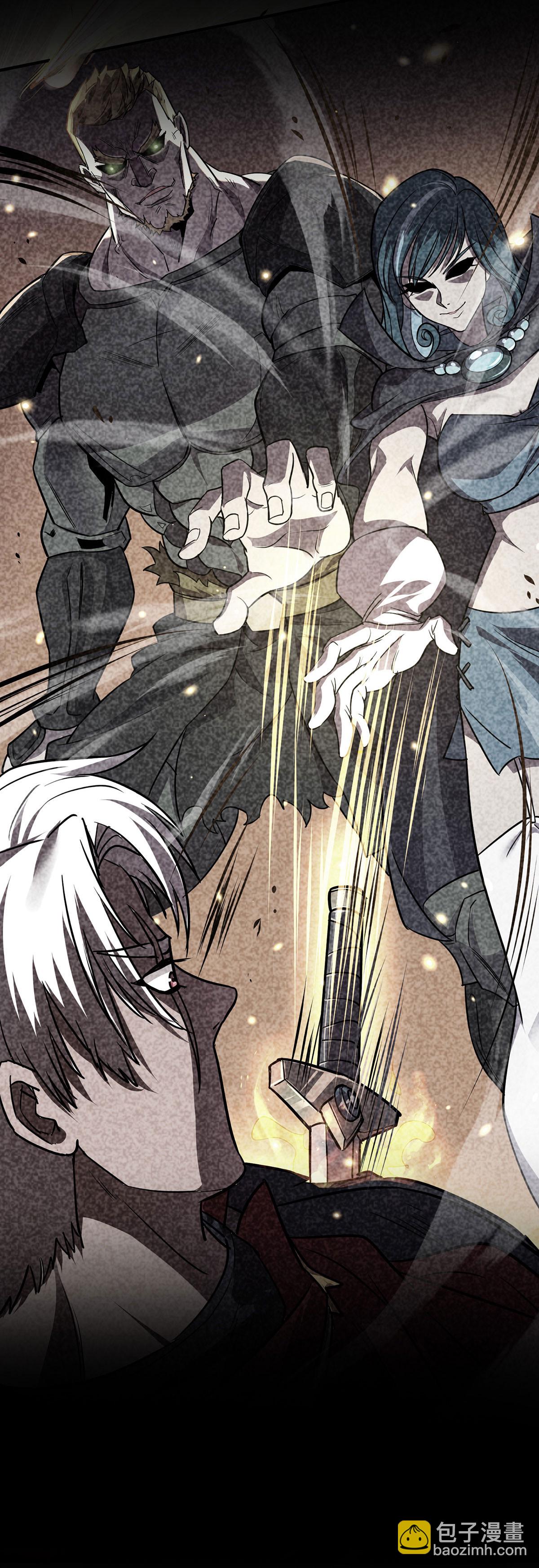 第41话 独闯地下洞穴-第41话