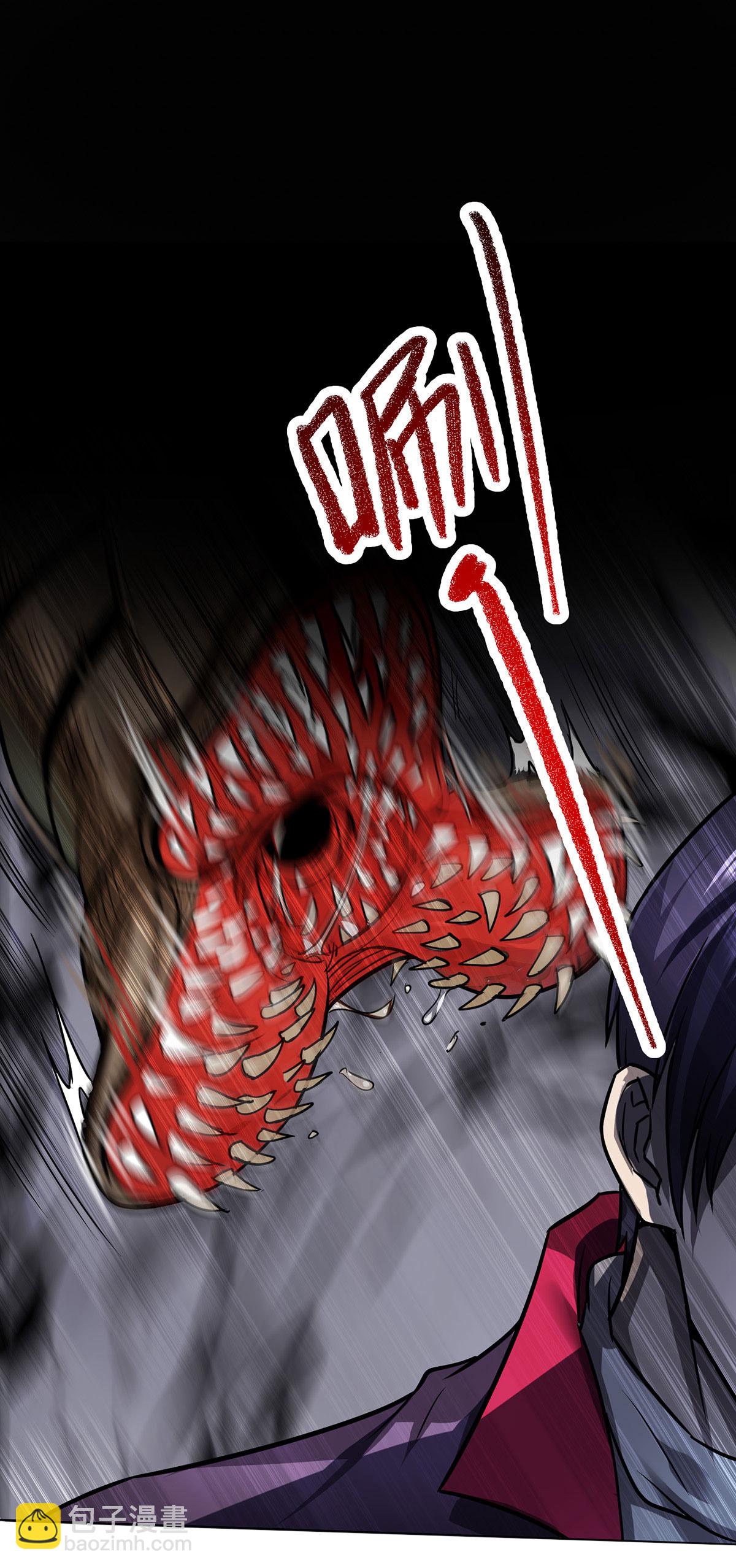 第41话 独闯地下洞穴-第41话