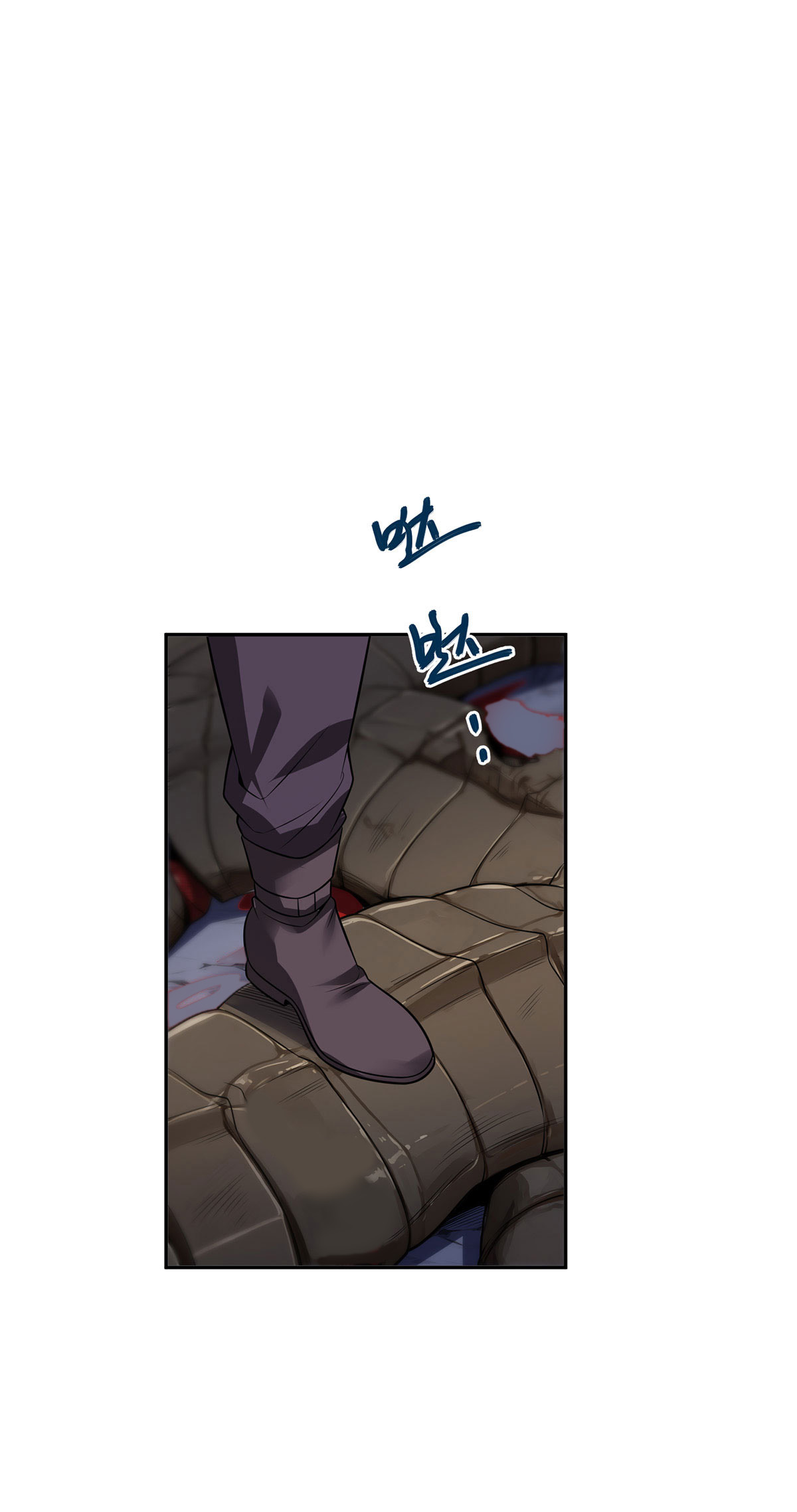 第41话 独闯地下洞穴-第41话