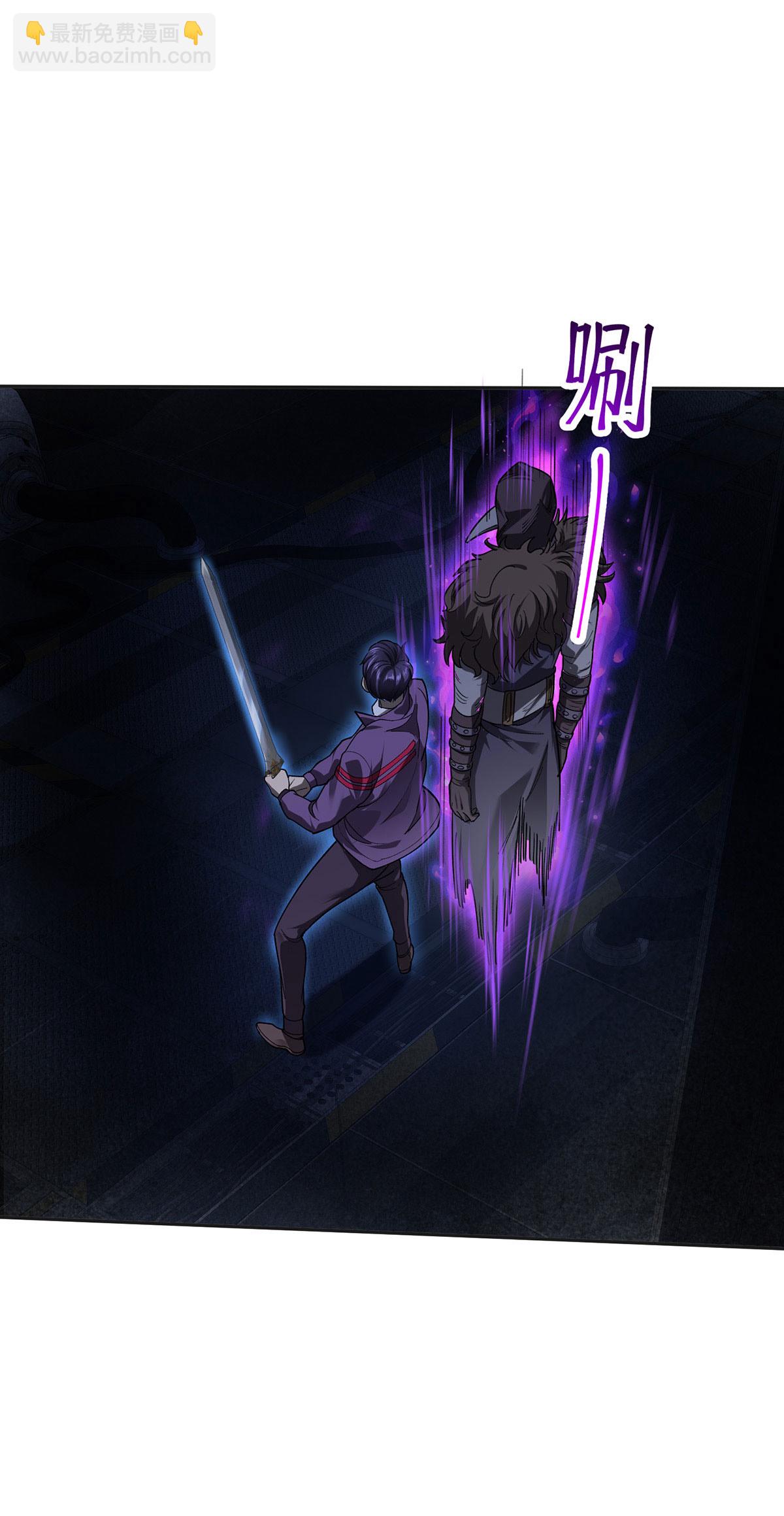 第43话 夜鸦-第43话