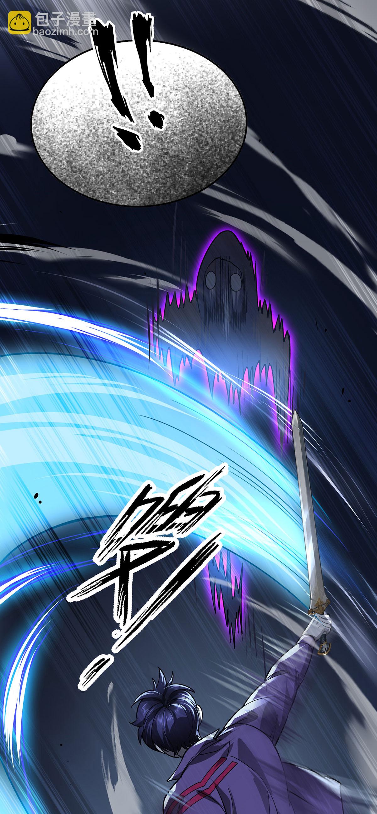 第43话 夜鸦-第43话